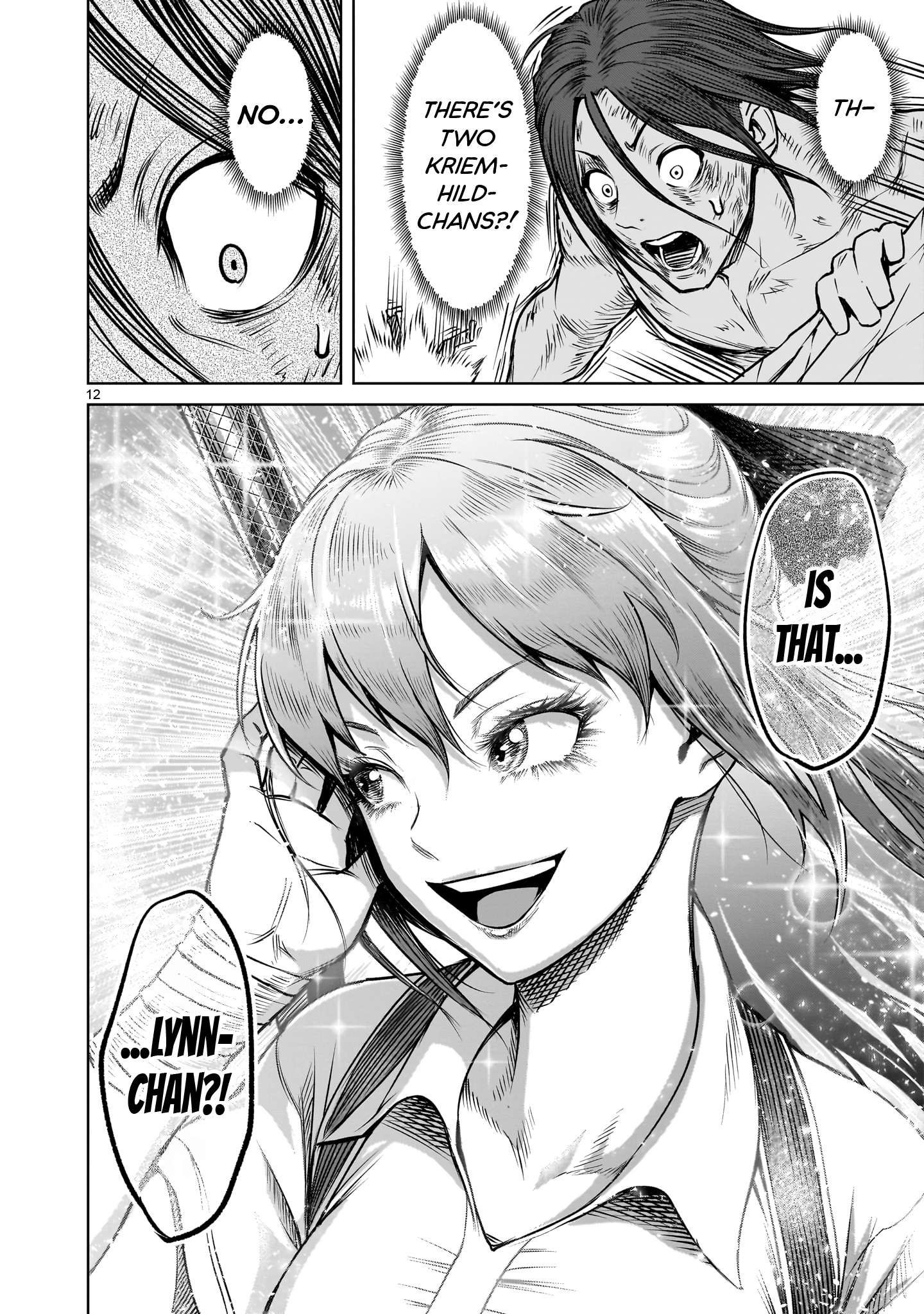 Read Rosen Garten Saga Manga Online