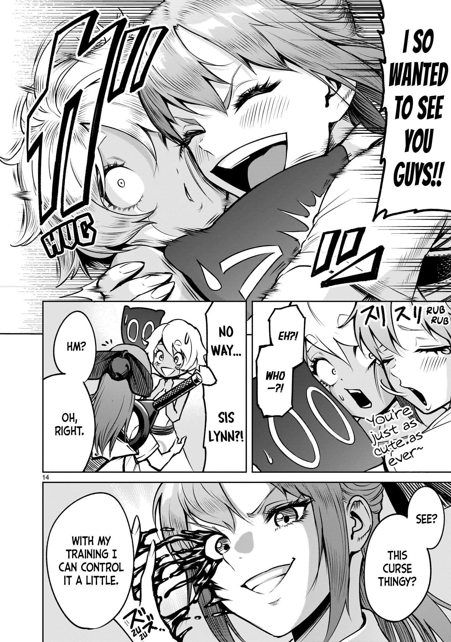 Read Rosen Garten Saga Manga Online