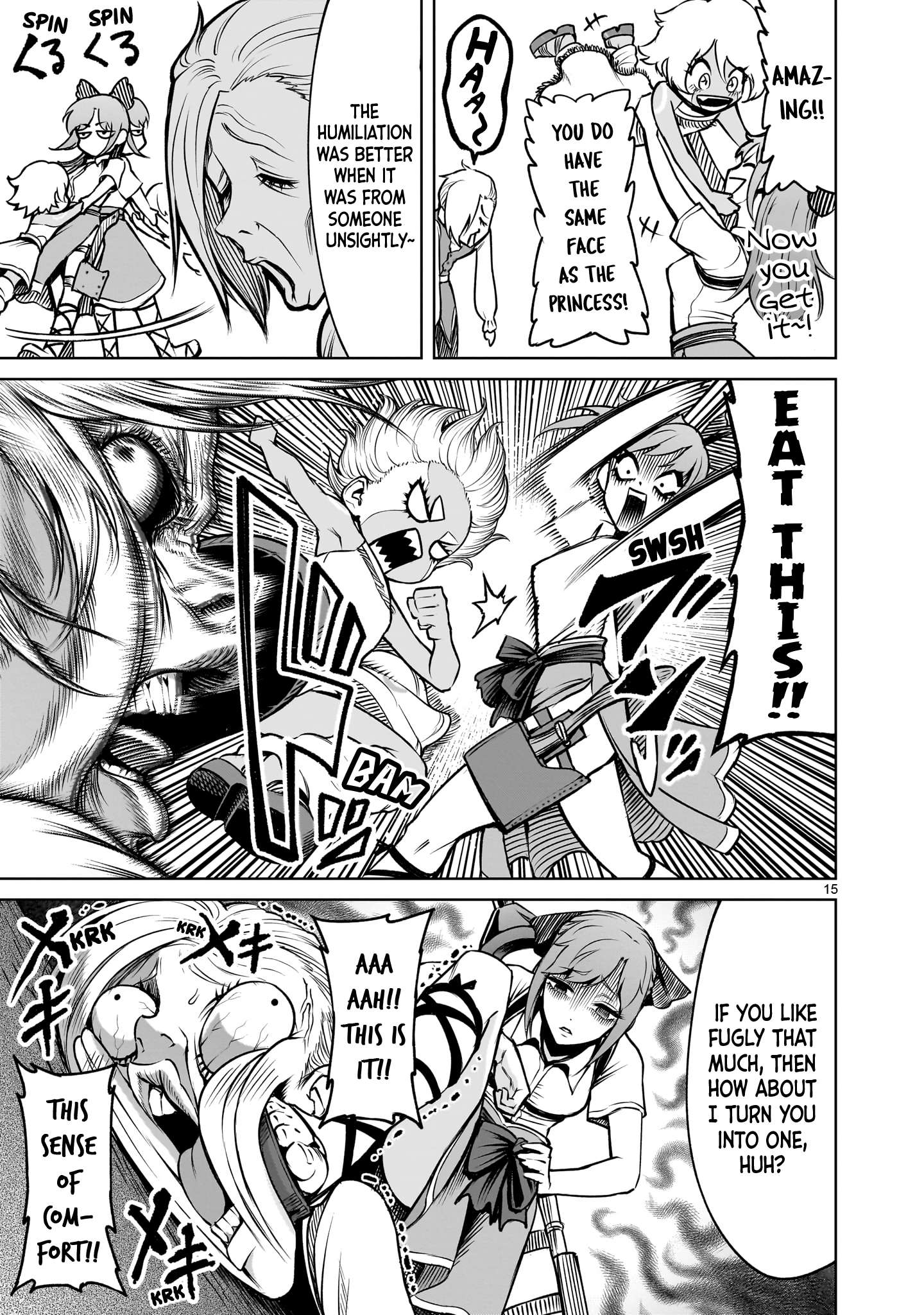 Read Rosen Garten Saga Manga Online
