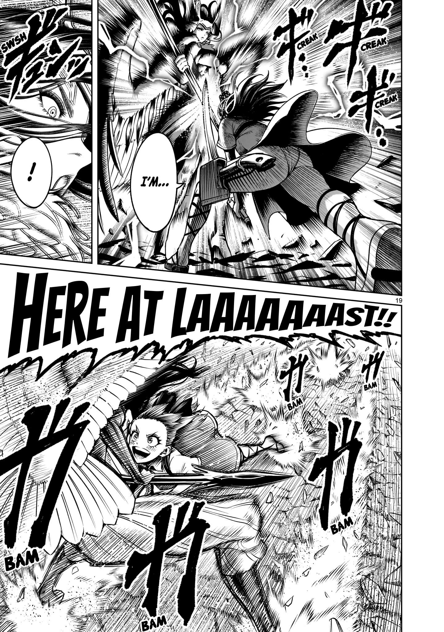 Read Rosen Garten Saga Manga Online