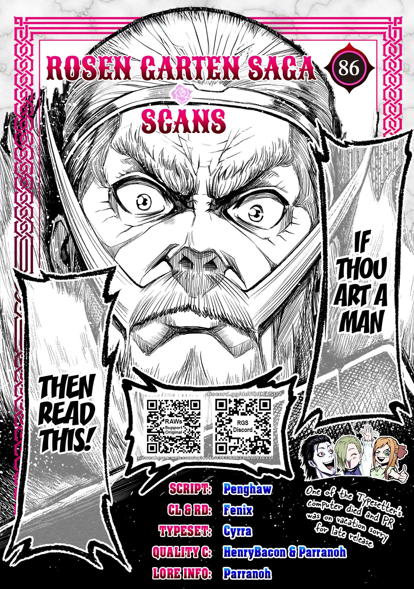Read Rosen Garten Saga Manga Online
