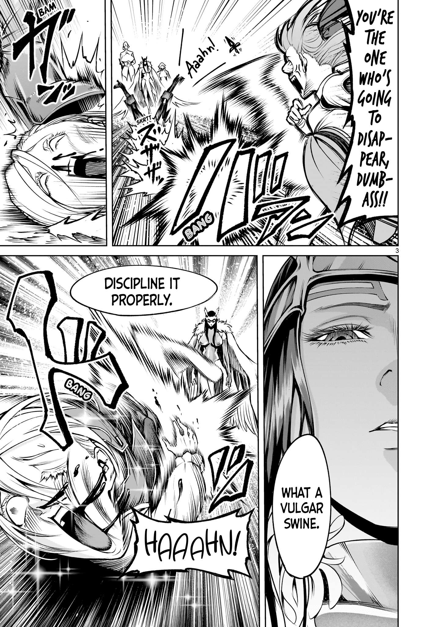 Read Rosen Garten Saga Manga Online