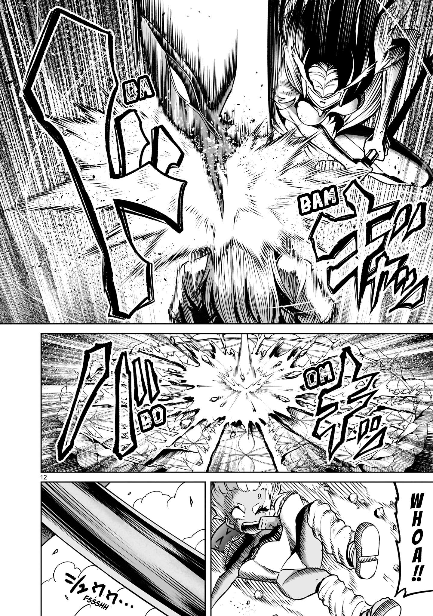 Read Rosen Garten Saga Manga Online