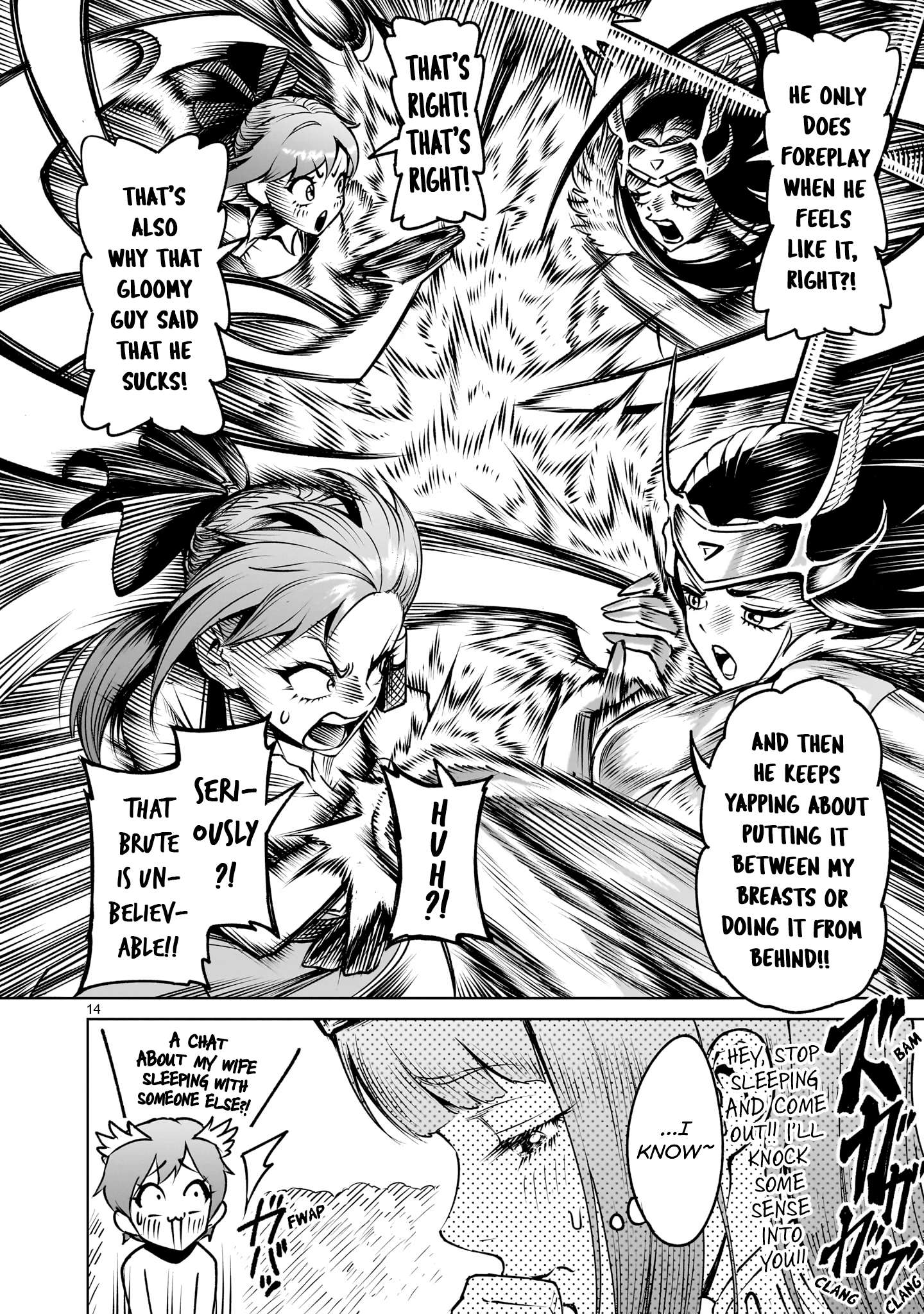 Read Rosen Garten Saga Manga Online