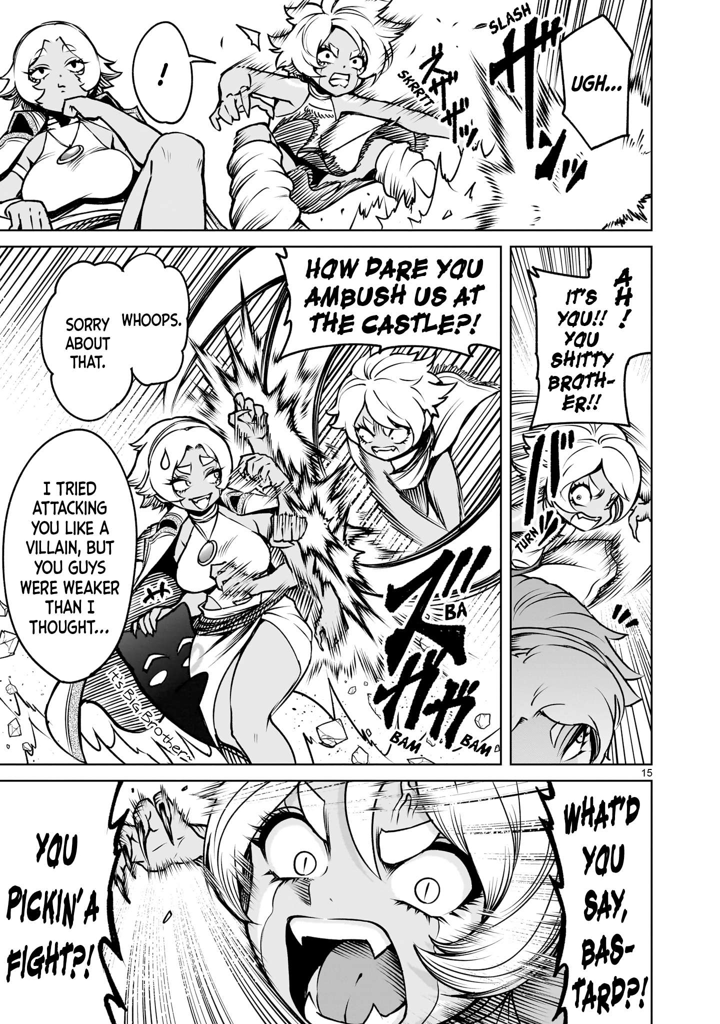 Read Rosen Garten Saga Manga Online
