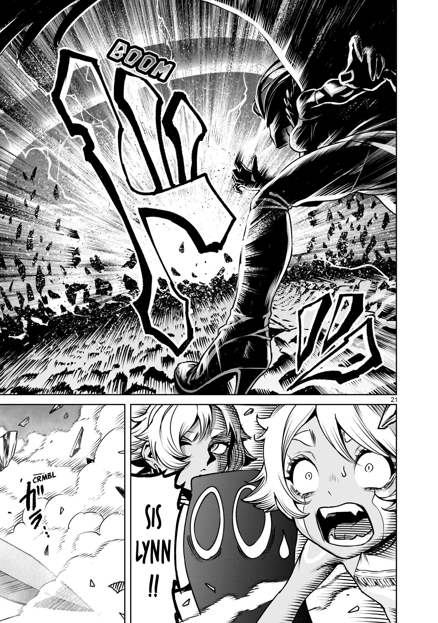 Read Rosen Garten Saga Manga Online