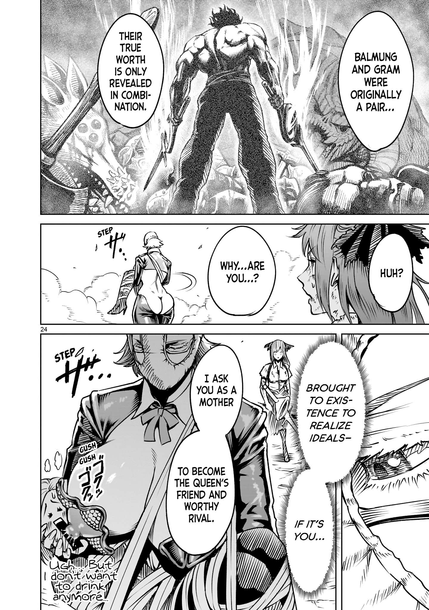 Read Rosen Garten Saga Manga Online