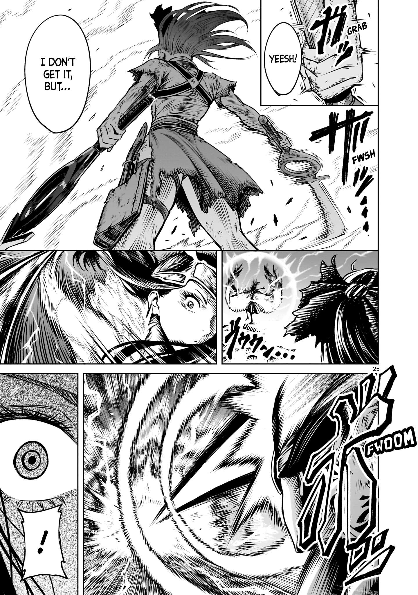 Read Rosen Garten Saga Manga Online
