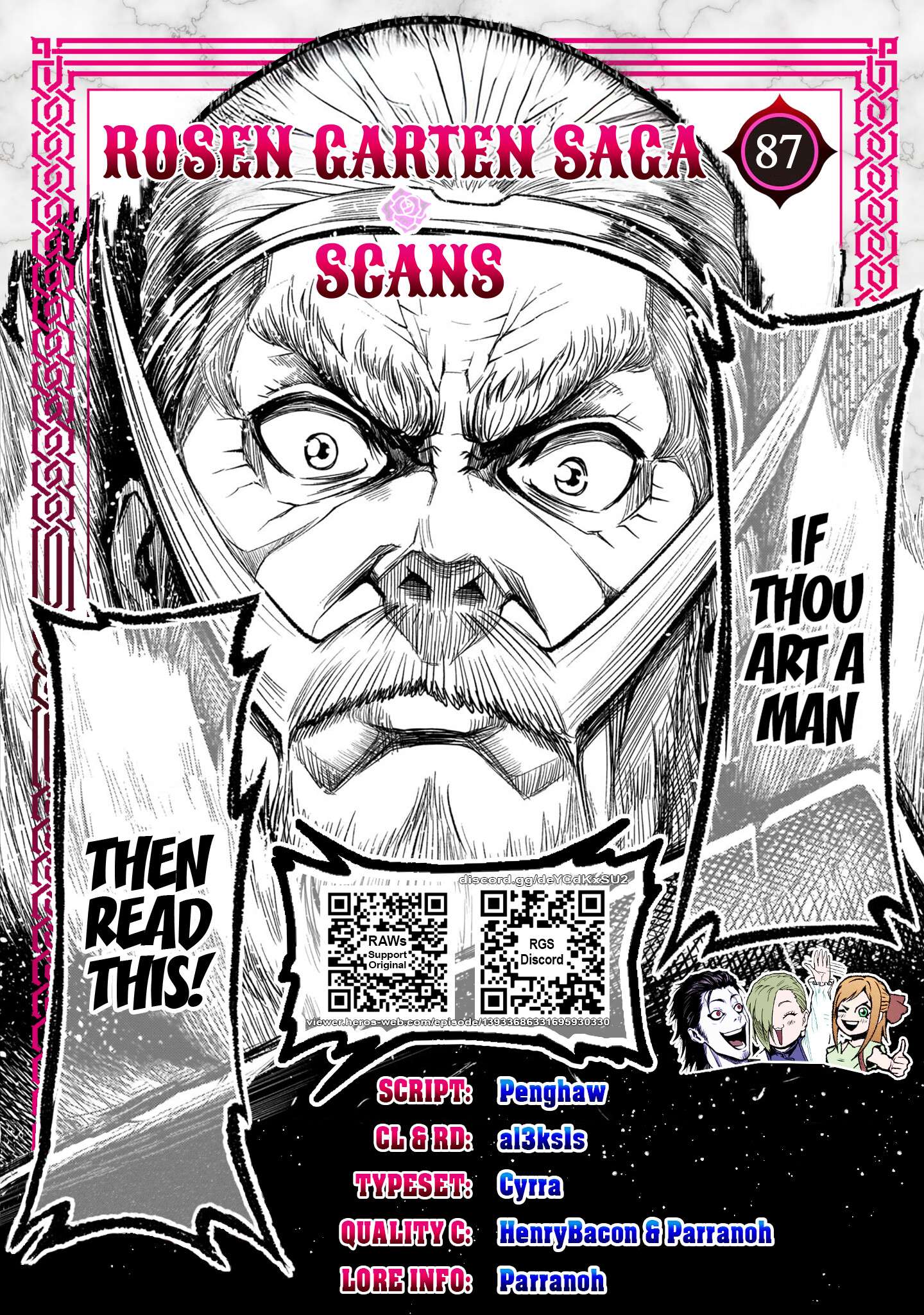 Read Rosen Garten Saga Manga Online