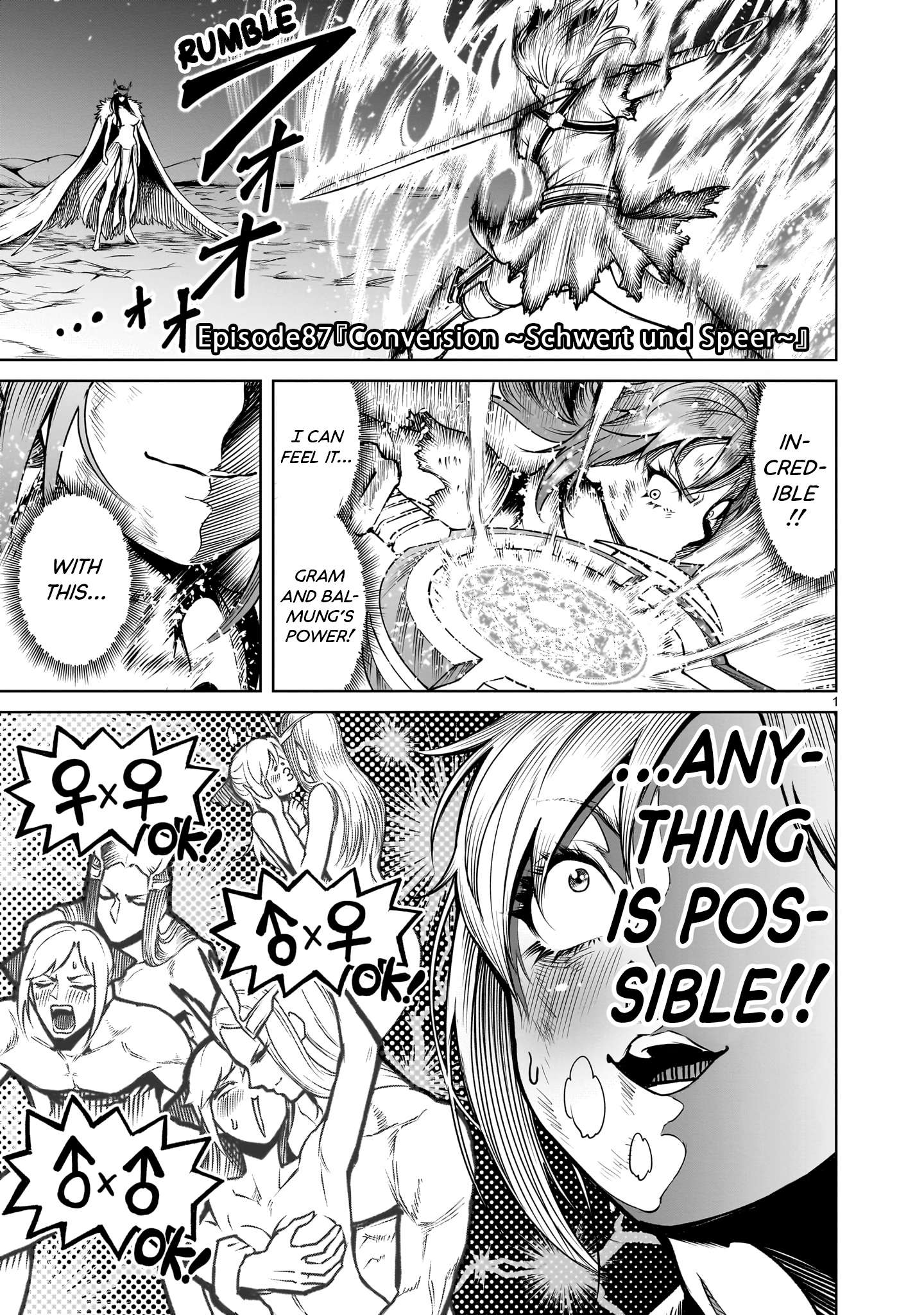 Read Rosen Garten Saga Manga Online