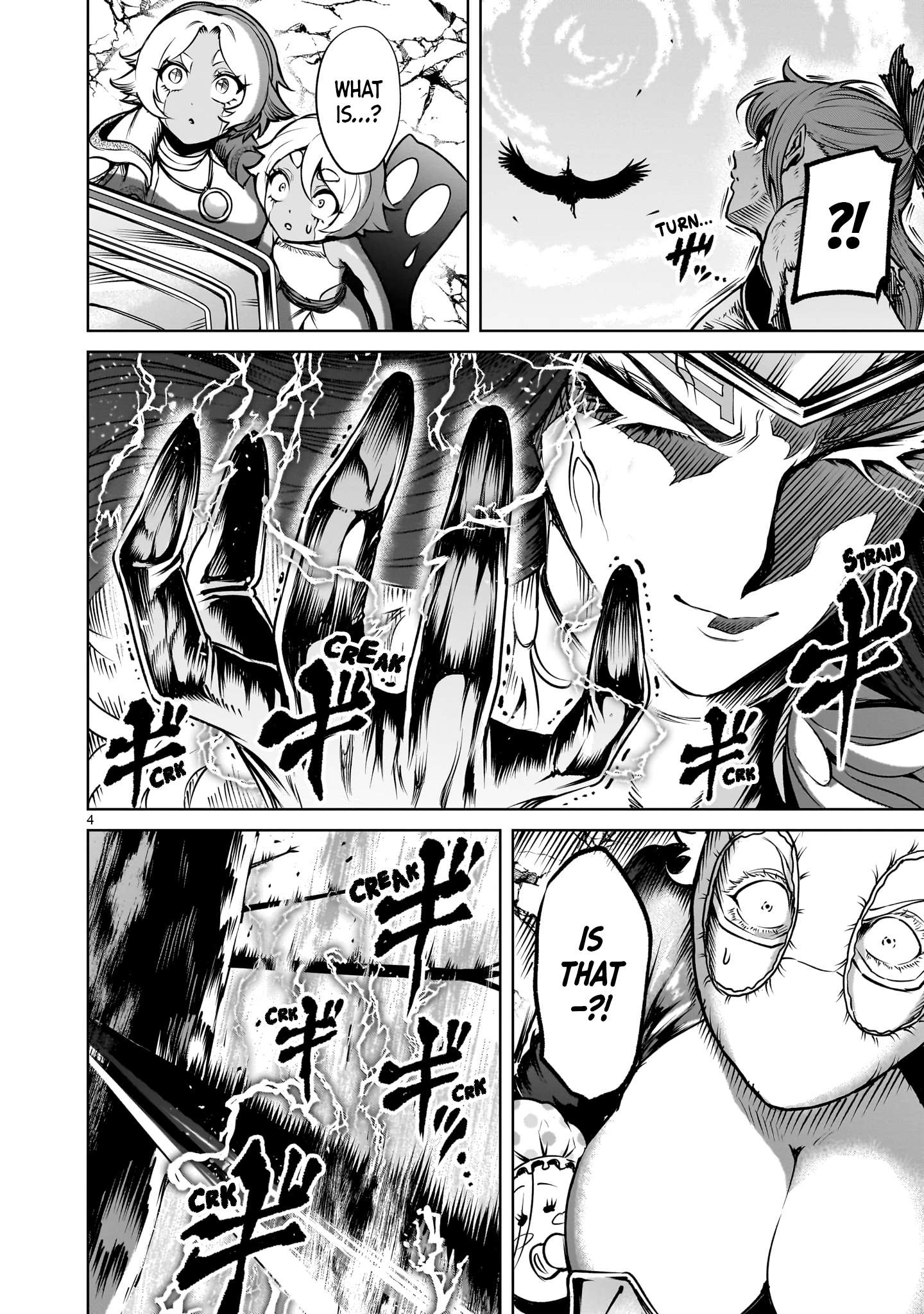 Read Rosen Garten Saga Manga Online