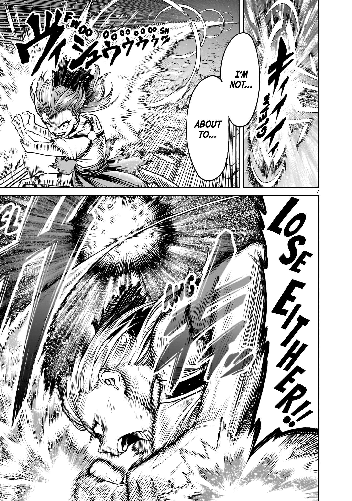 Read Rosen Garten Saga Manga Online