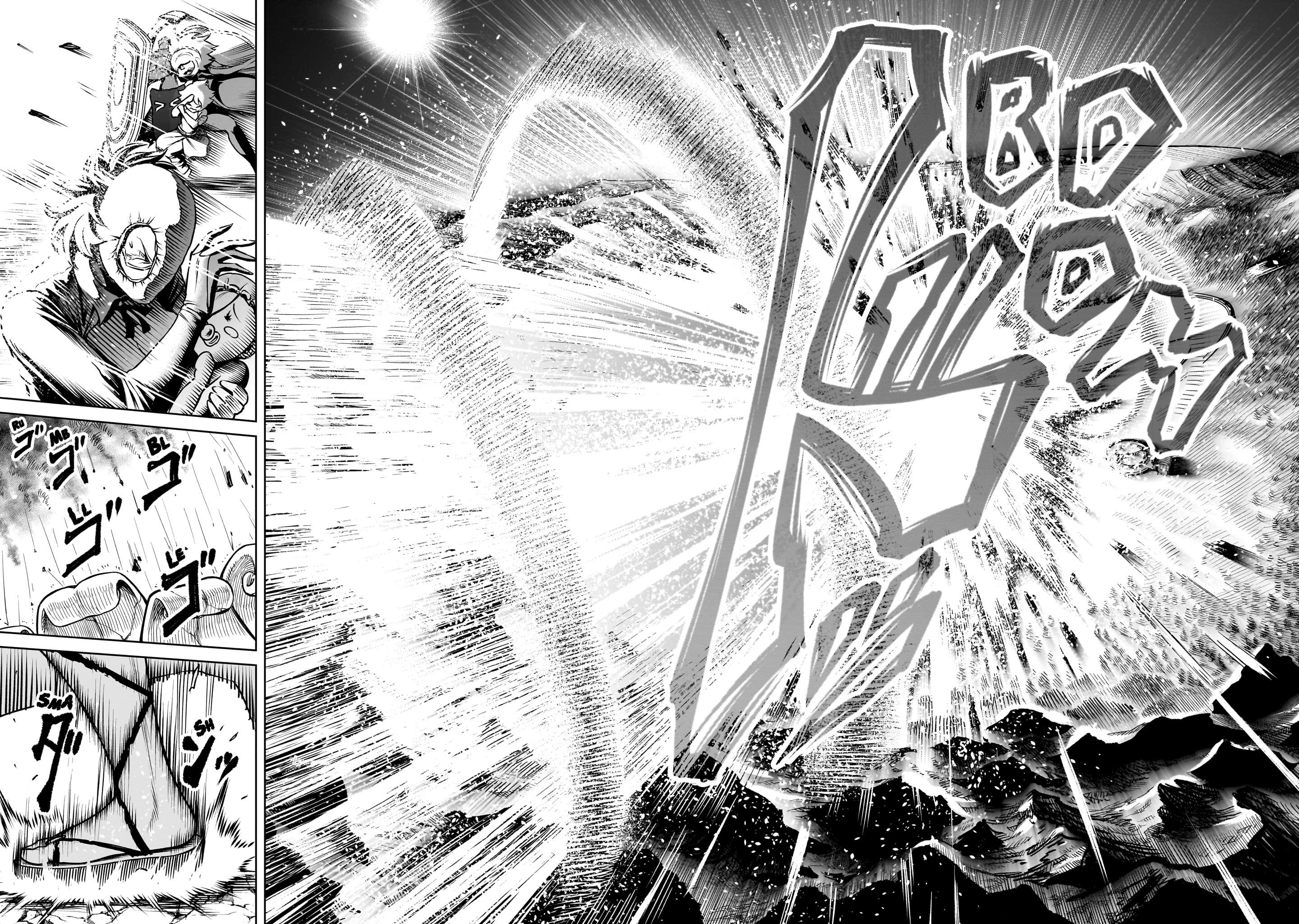 Read Rosen Garten Saga Manga Online