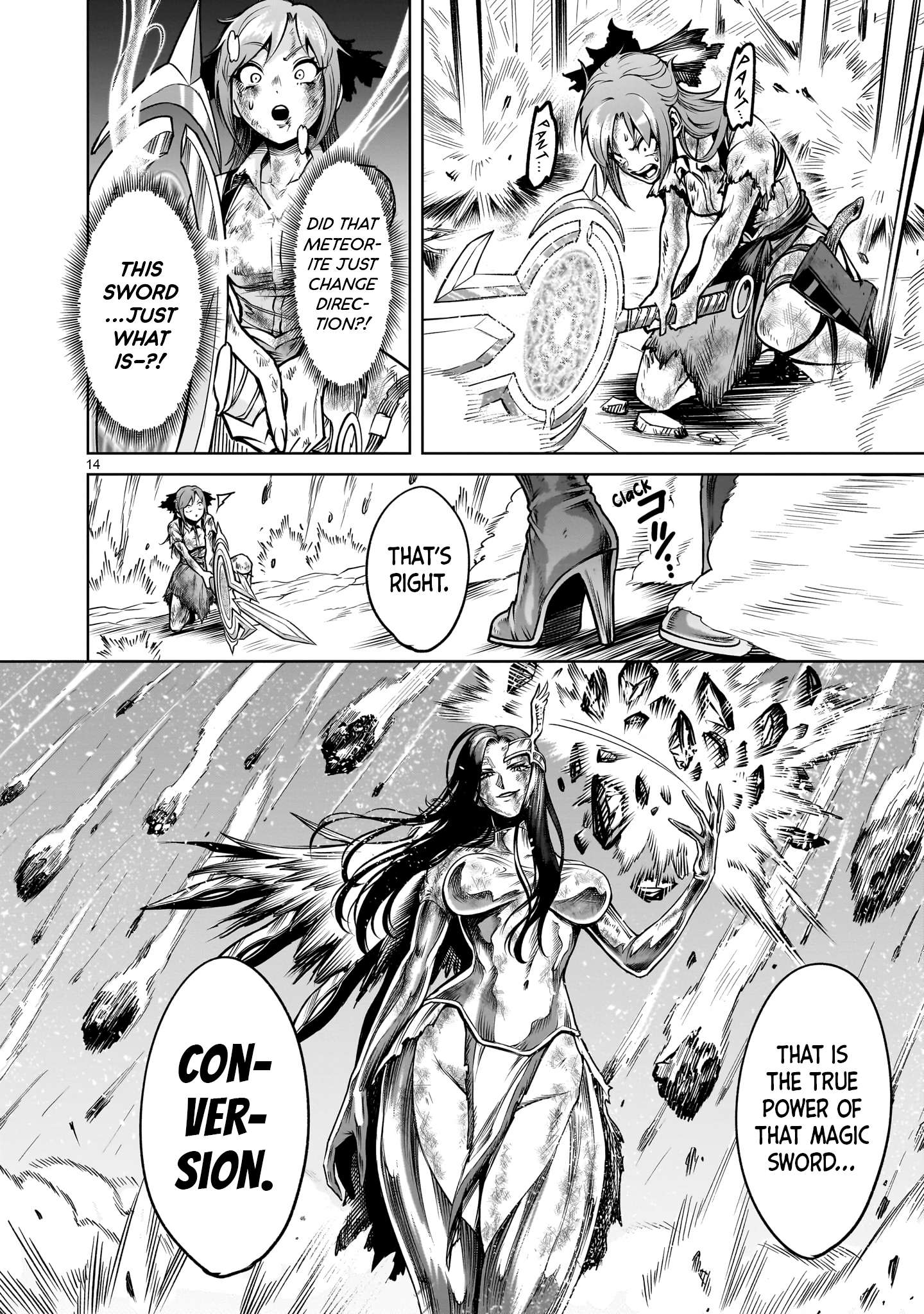 Read Rosen Garten Saga Manga Online