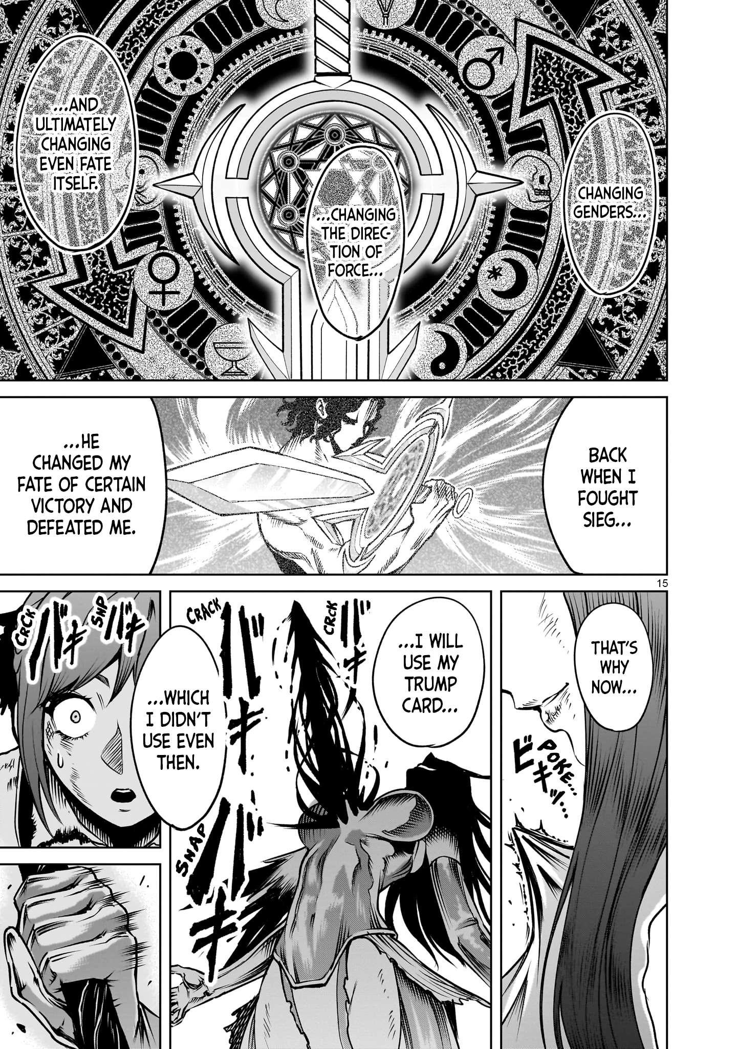 Read Rosen Garten Saga Manga Online
