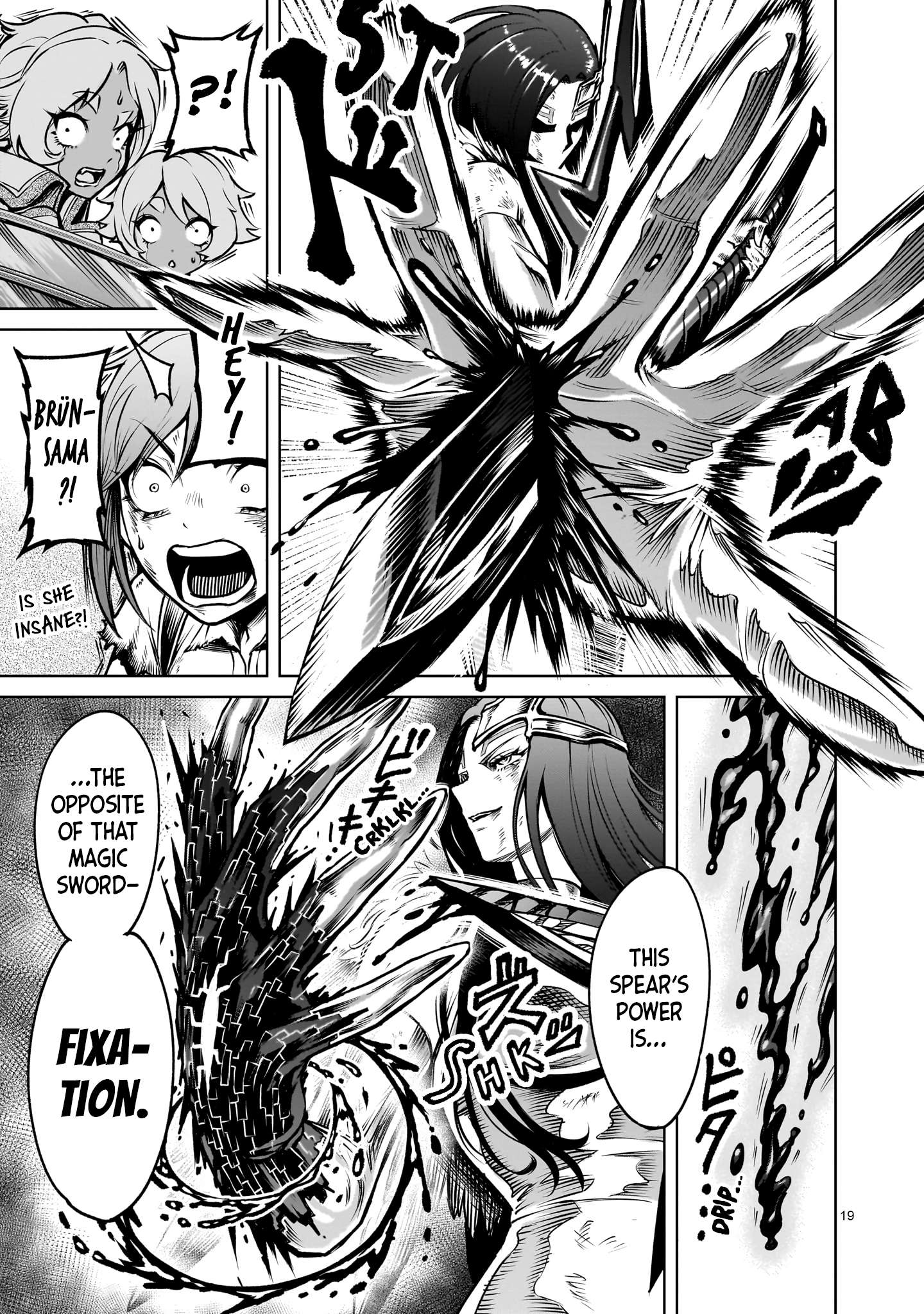 Read Rosen Garten Saga Manga Online