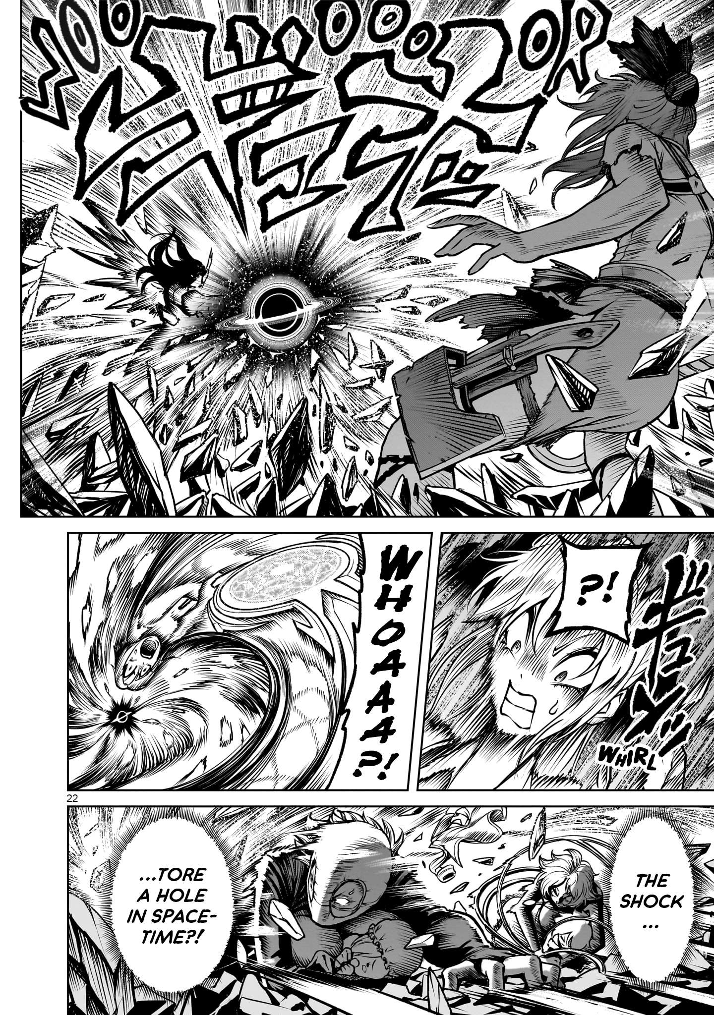 Read Rosen Garten Saga Manga Online