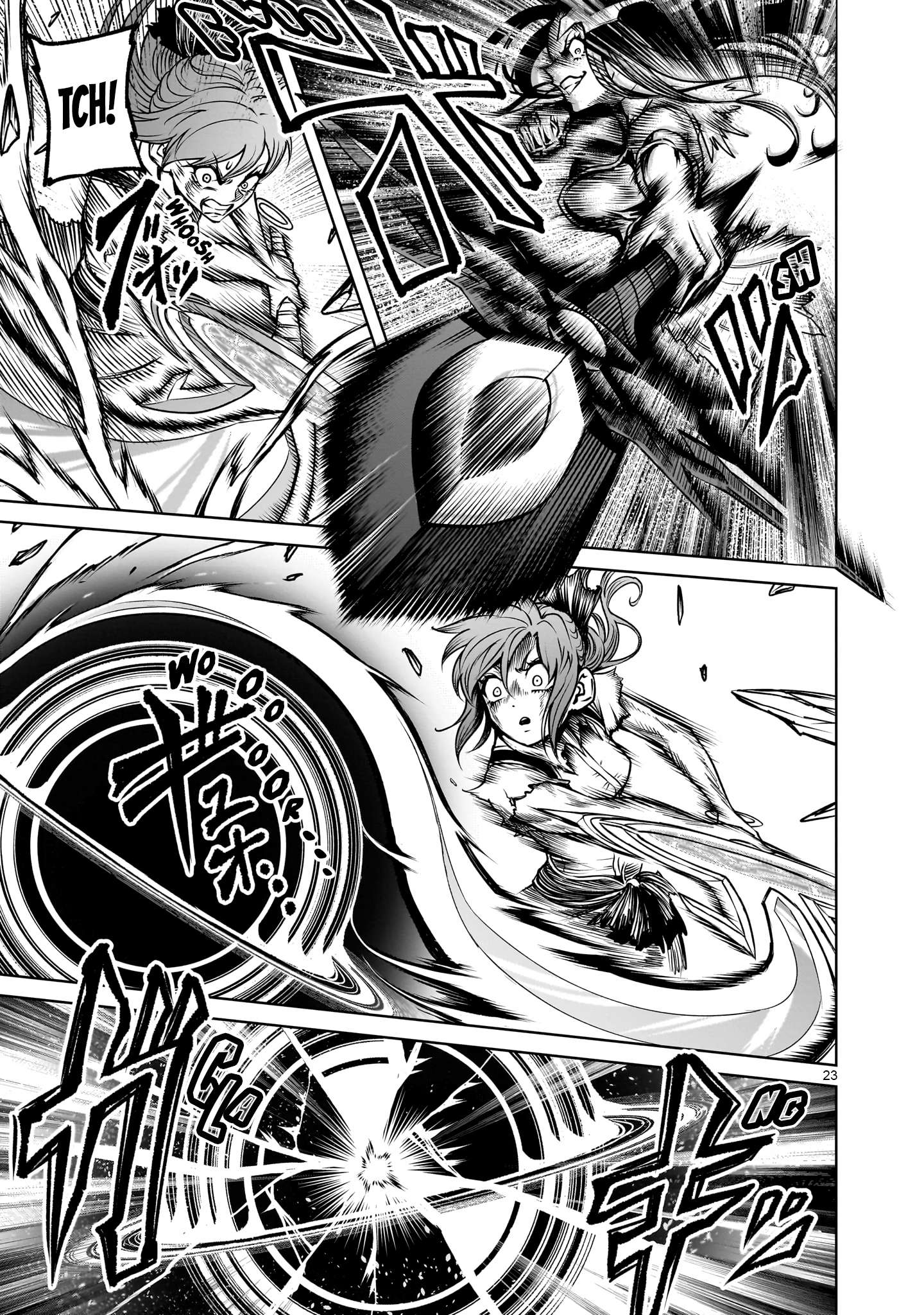 Read Rosen Garten Saga Manga Online