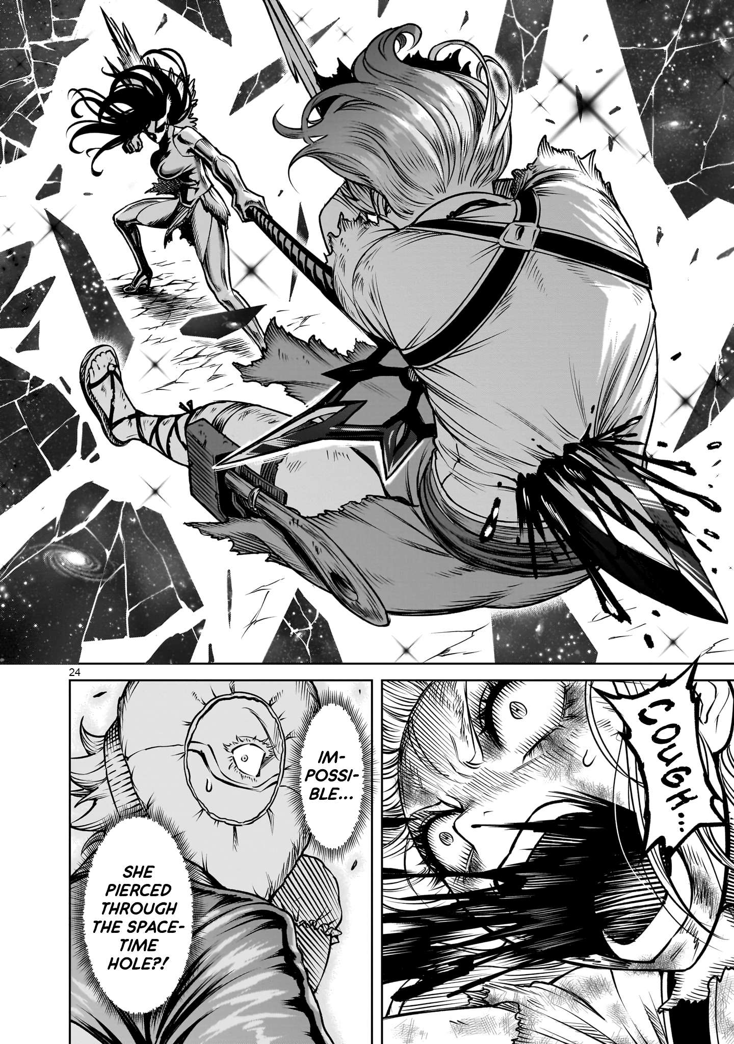 Read Rosen Garten Saga Manga Online