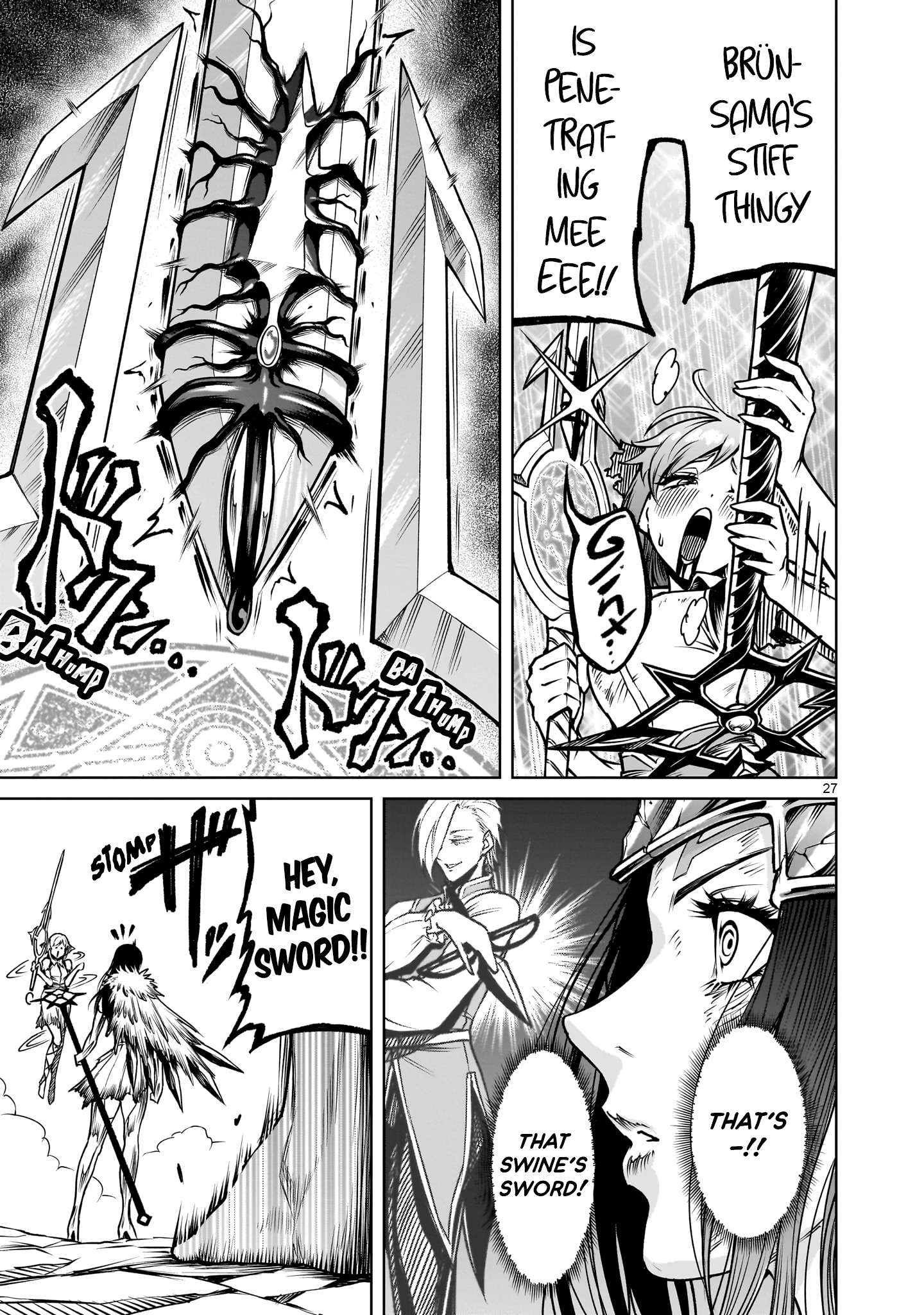 Read Rosen Garten Saga Manga Online