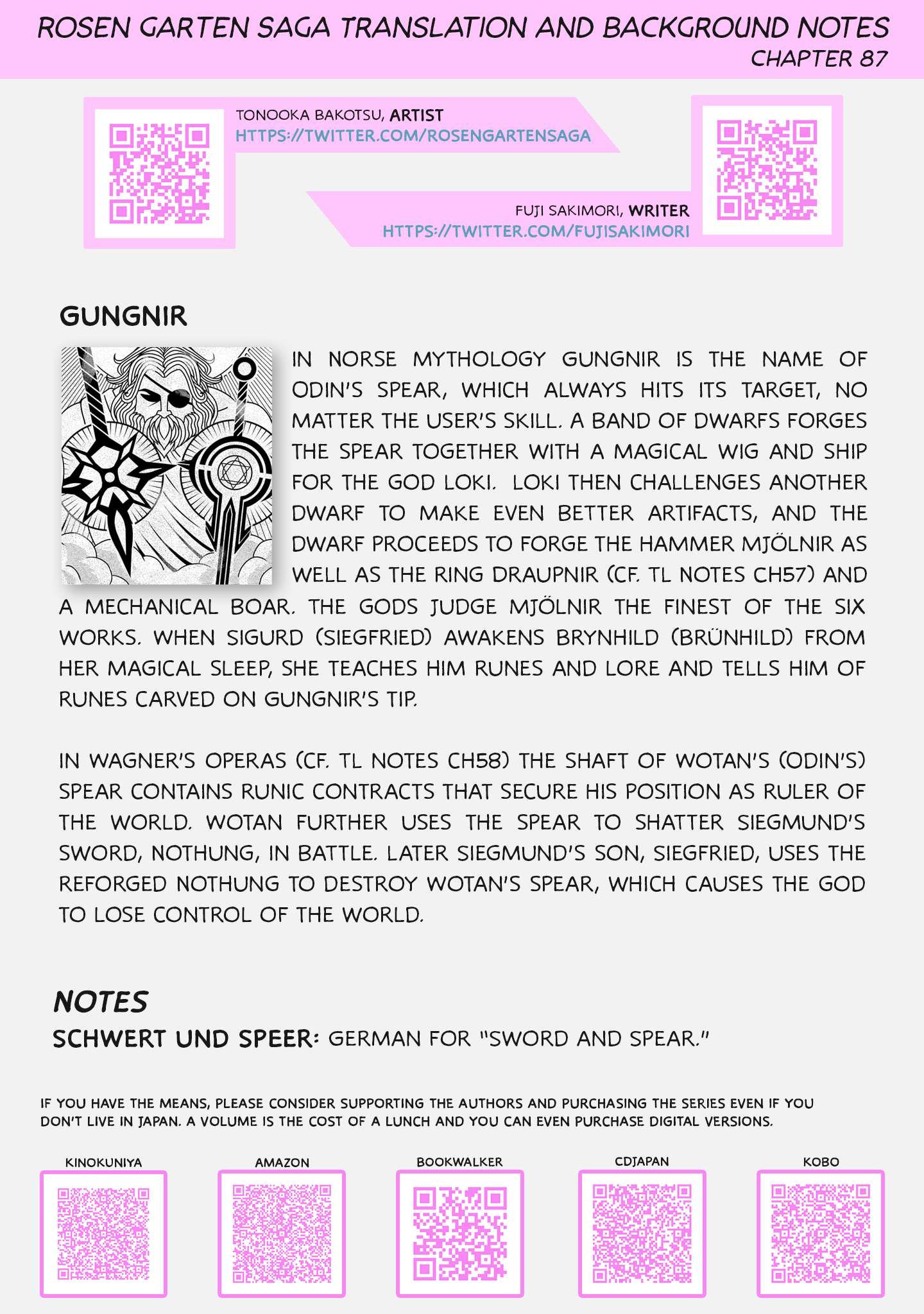 Read Rosen Garten Saga Manga Online