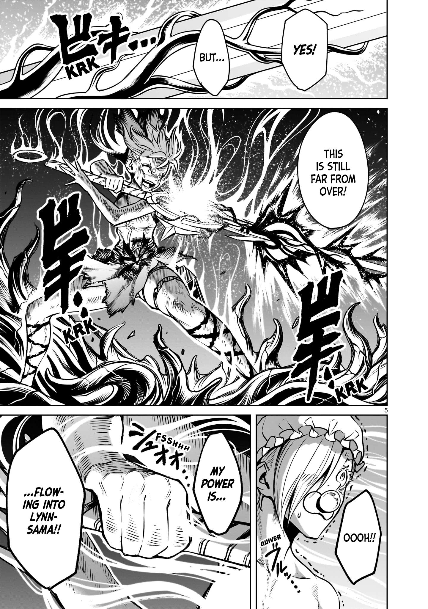 Read Rosen Garten Saga Manga Online