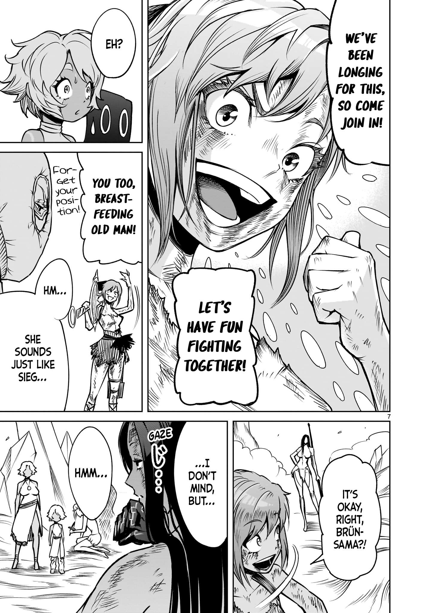 Read Rosen Garten Saga Manga Online