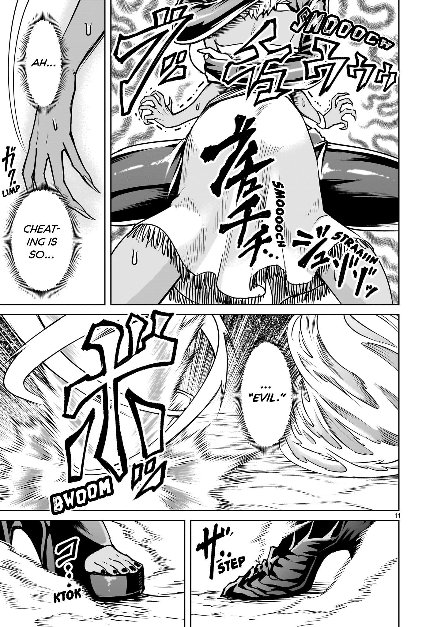 Read Rosen Garten Saga Manga Online