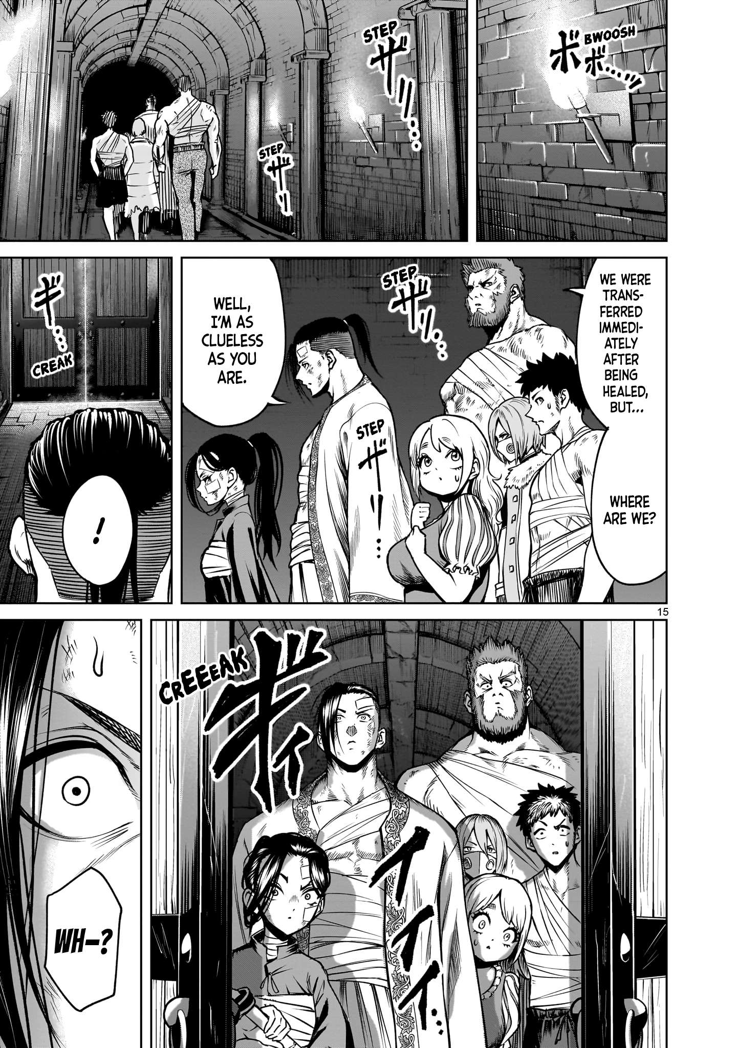 Read Rosen Garten Saga Manga Online