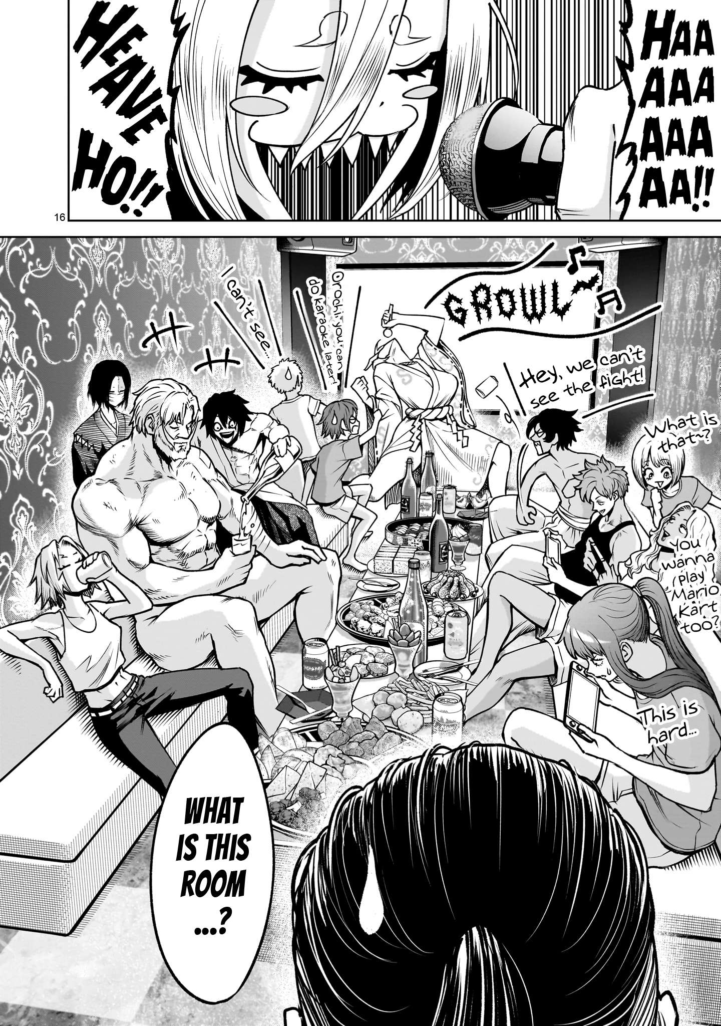Read Rosen Garten Saga Manga Online