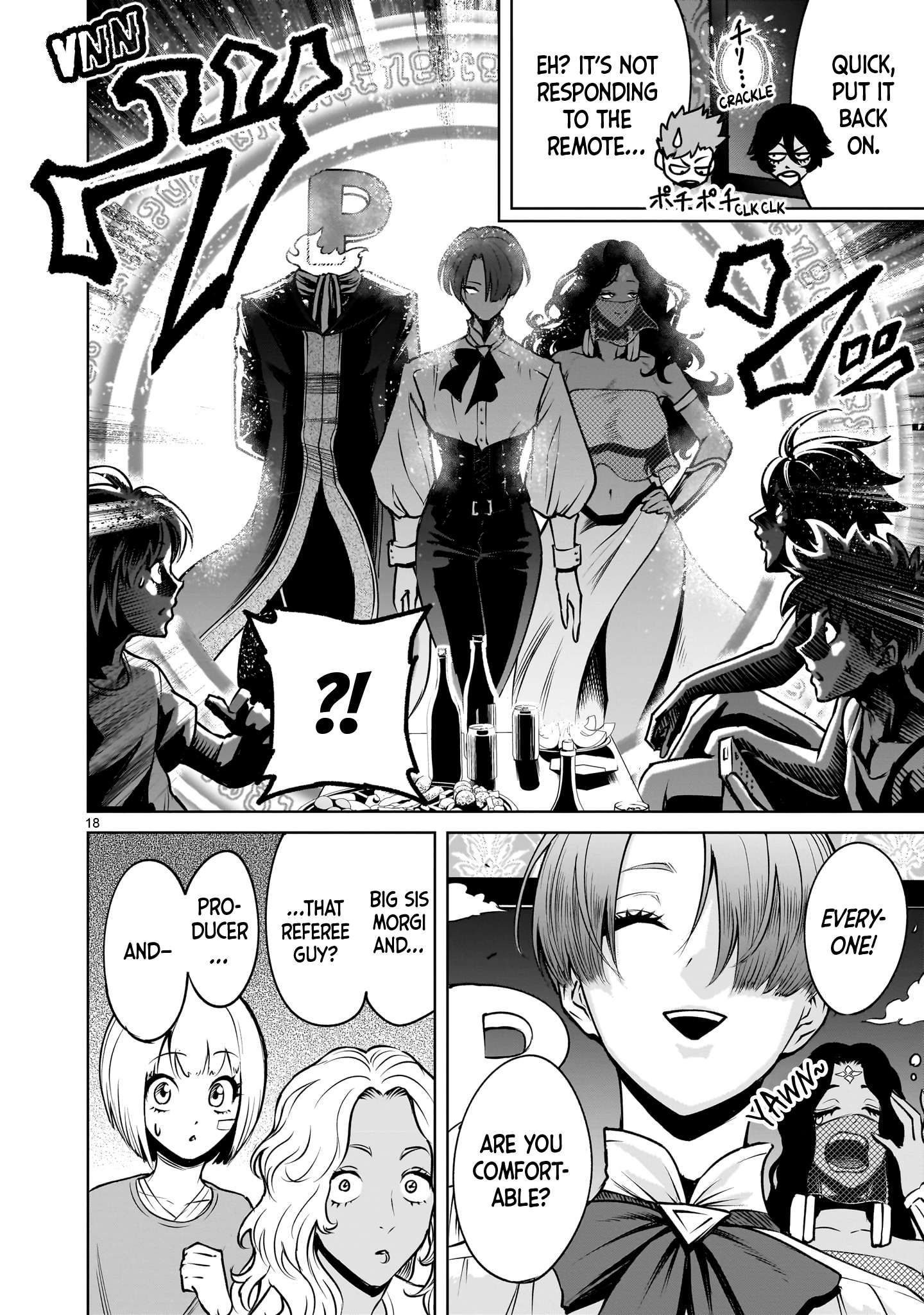 Read Rosen Garten Saga Manga Online