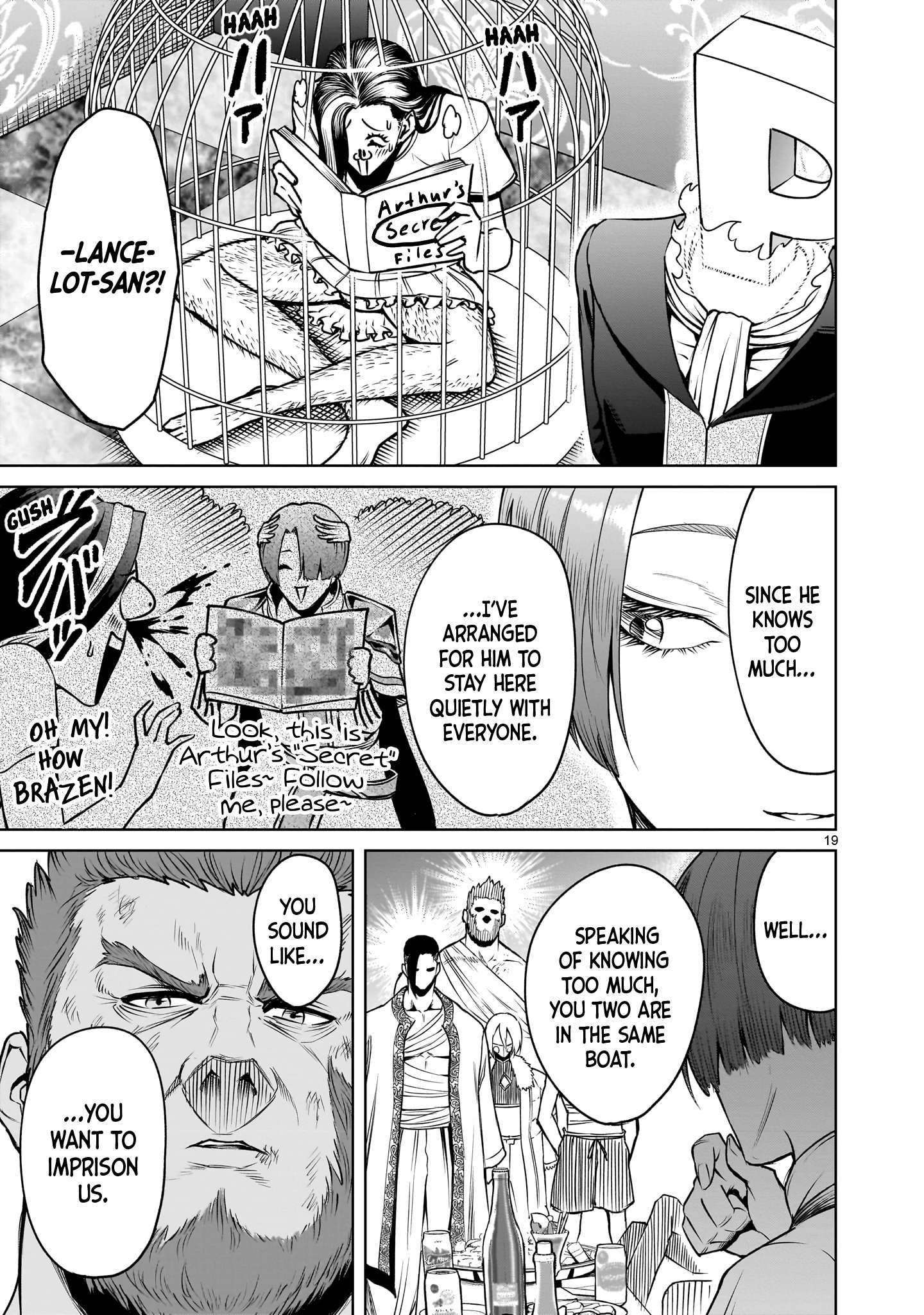 Read Rosen Garten Saga Manga Online