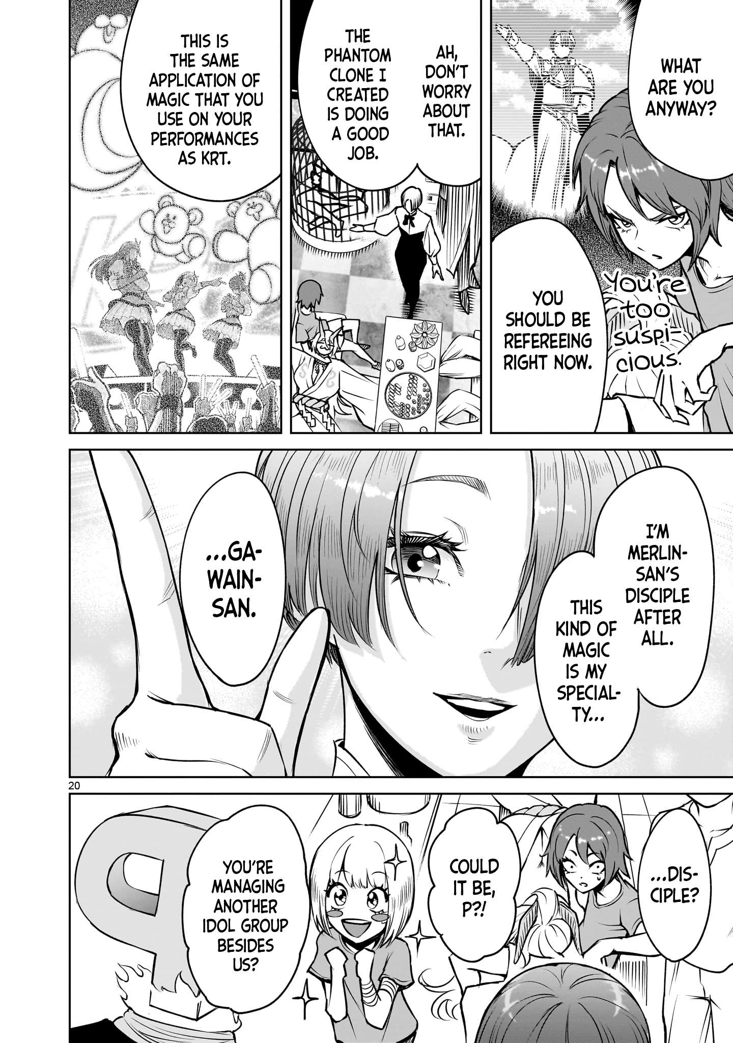 Read Rosen Garten Saga Manga Online