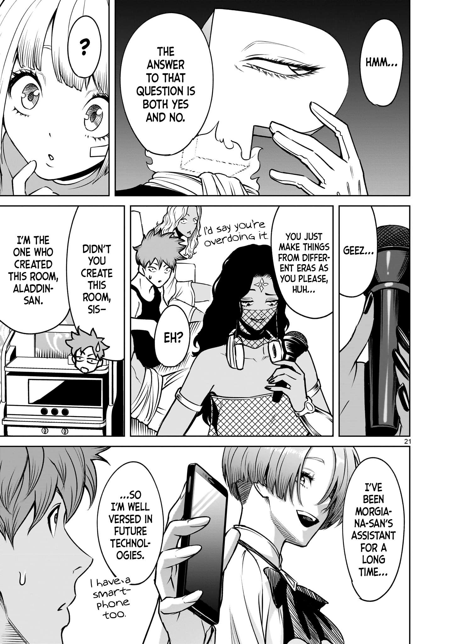 Read Rosen Garten Saga Manga Online