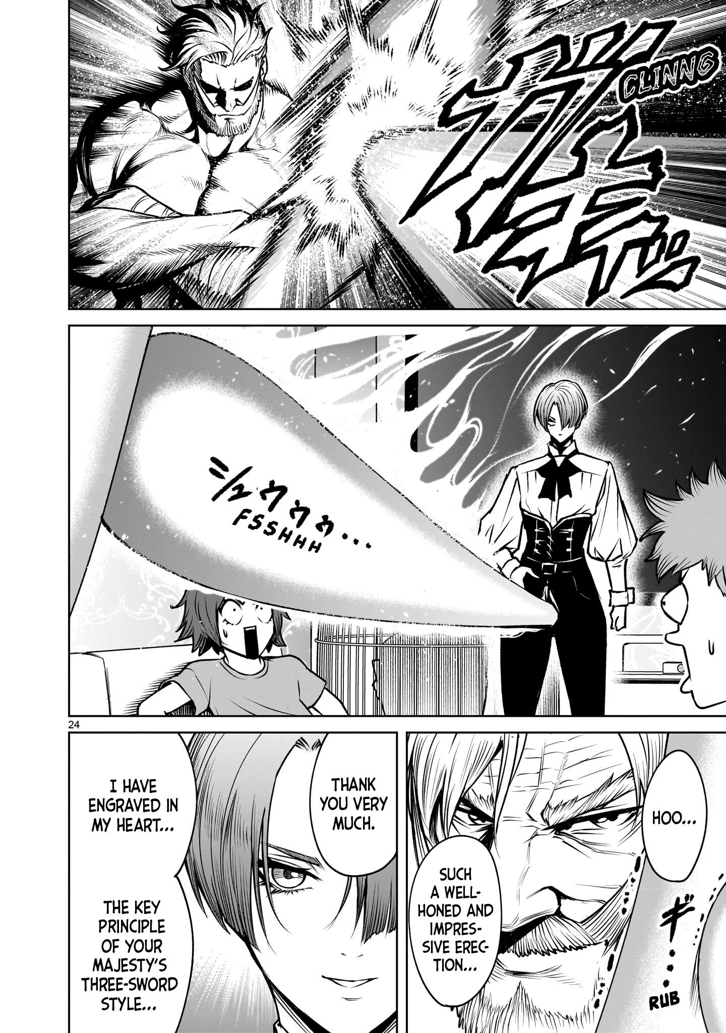 Read Rosen Garten Saga Manga Online