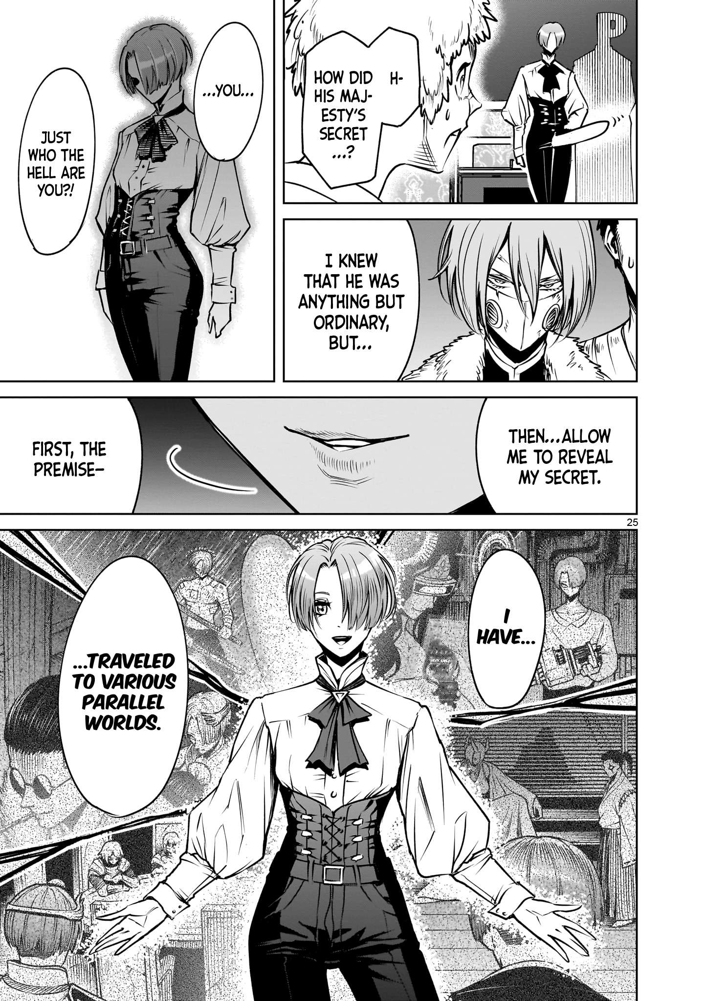 Read Rosen Garten Saga Manga Online