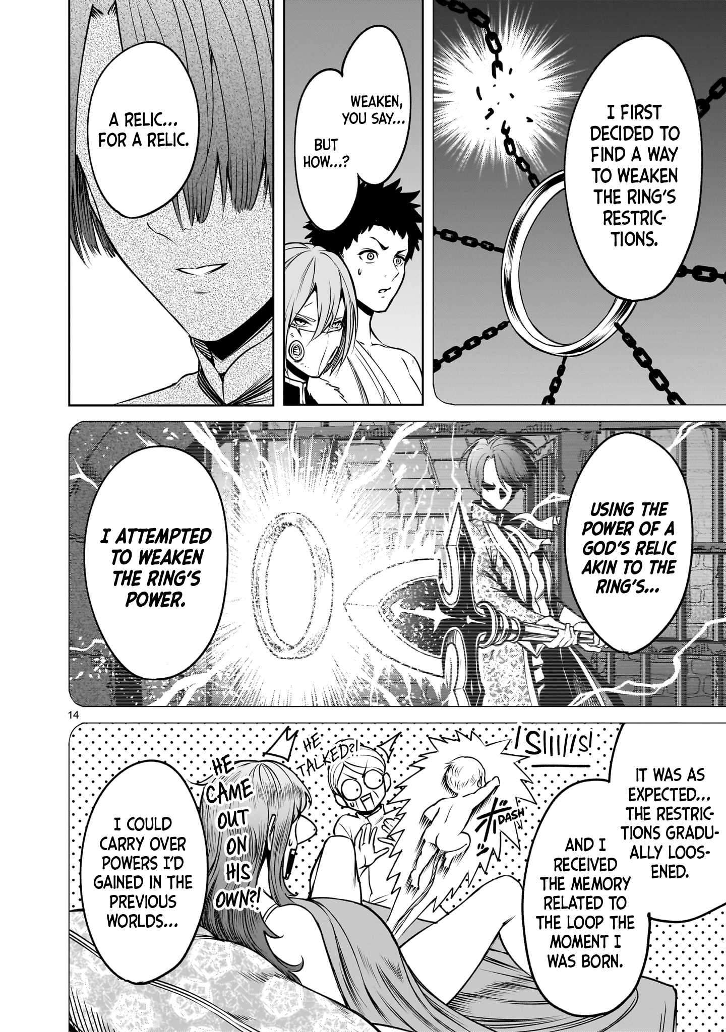 Read Rosen Garten Saga Manga Online
