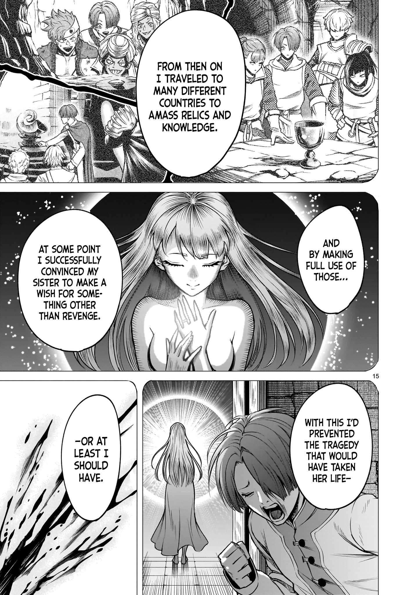 Read Rosen Garten Saga Manga Online