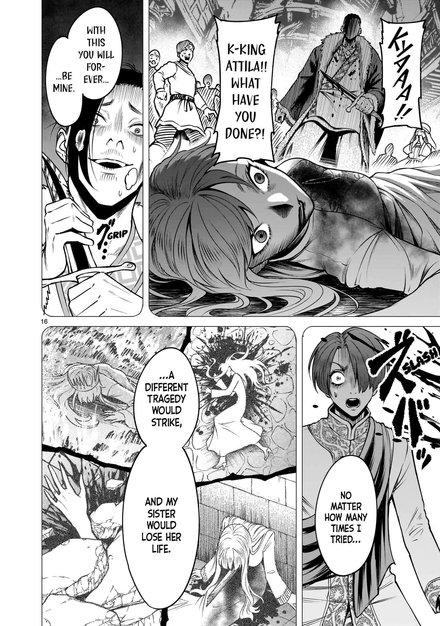 Read Rosen Garten Saga Manga Online