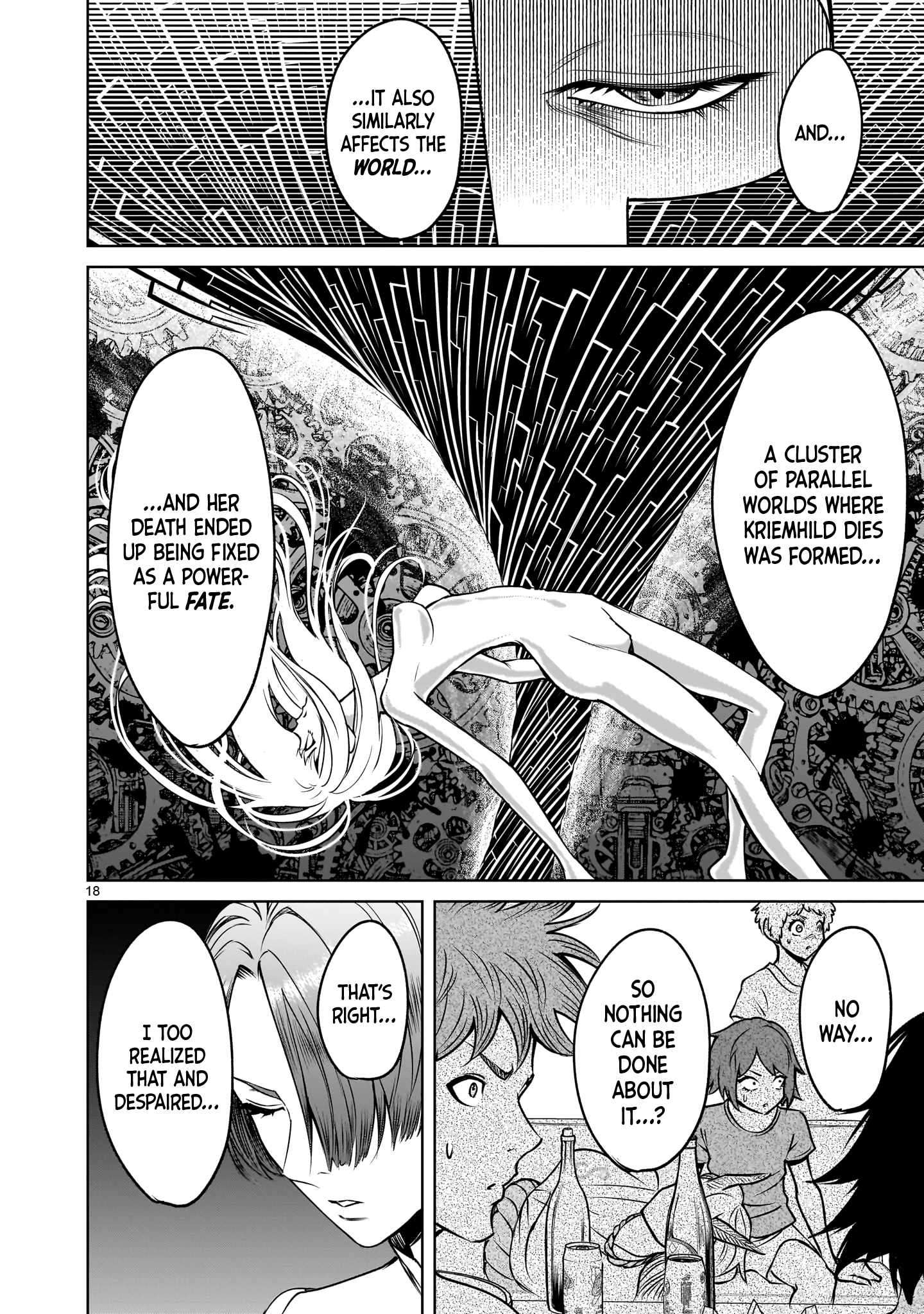 Read Rosen Garten Saga Manga Online