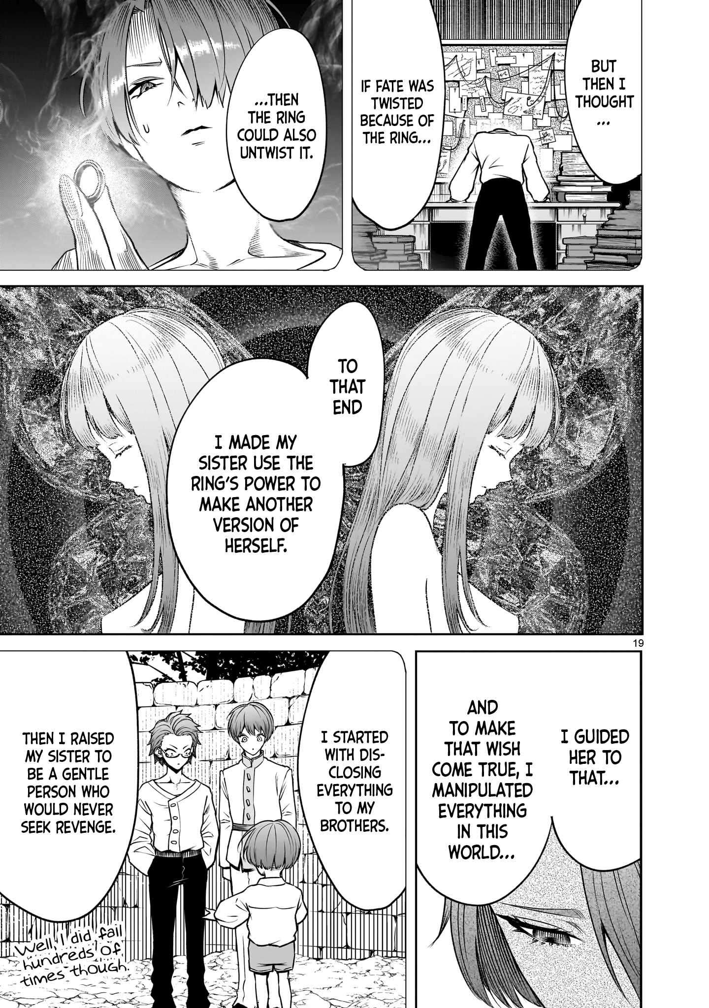 Read Rosen Garten Saga Manga Online