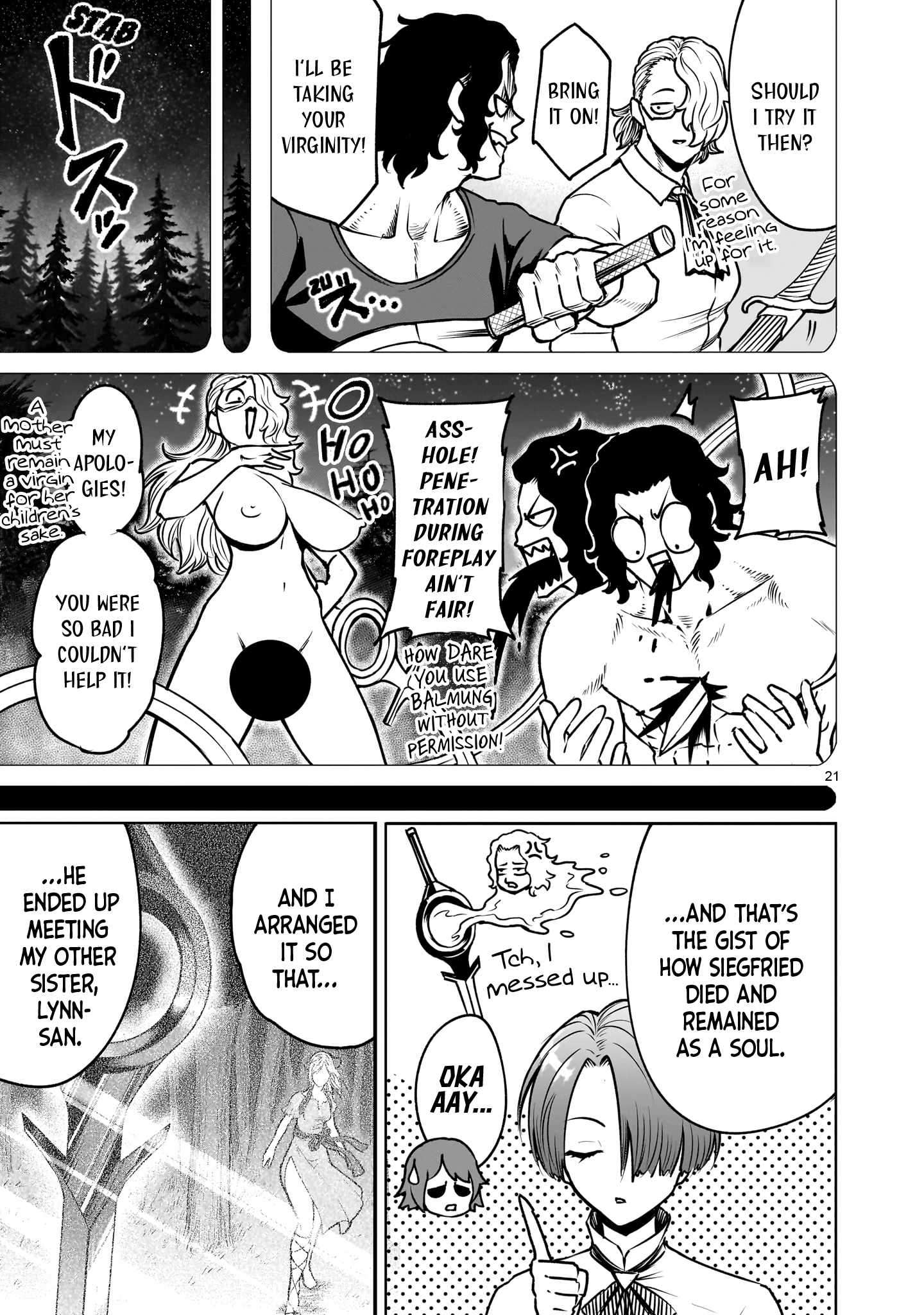 Read Rosen Garten Saga Manga Online