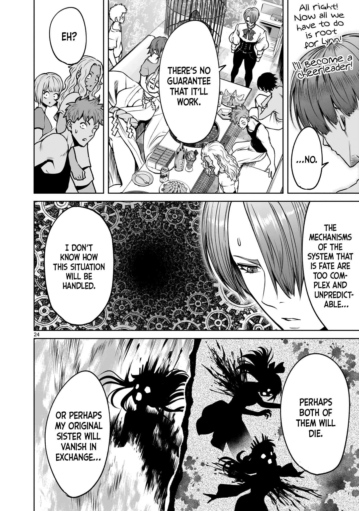 Read Rosen Garten Saga Manga Online