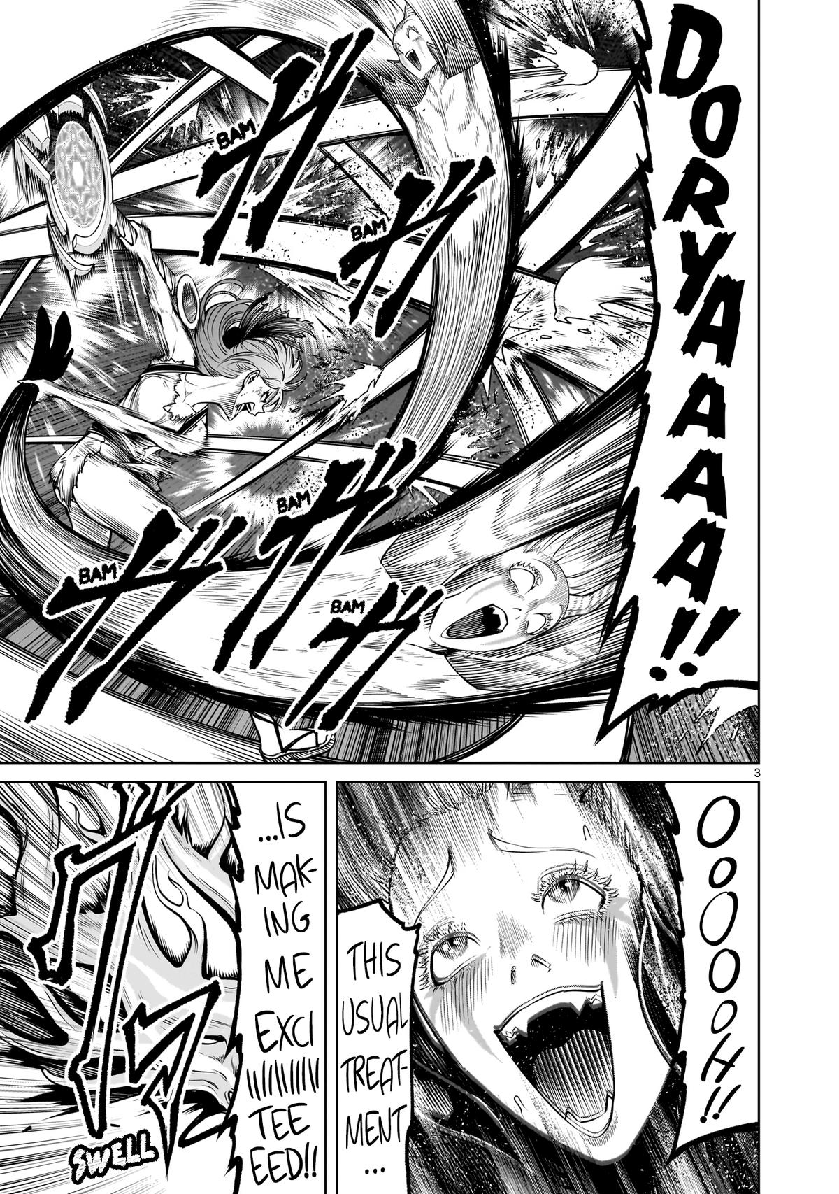 Read Rosen Garten Saga Manga Online
