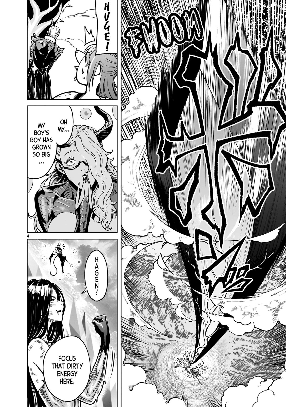 Read Rosen Garten Saga Manga Online