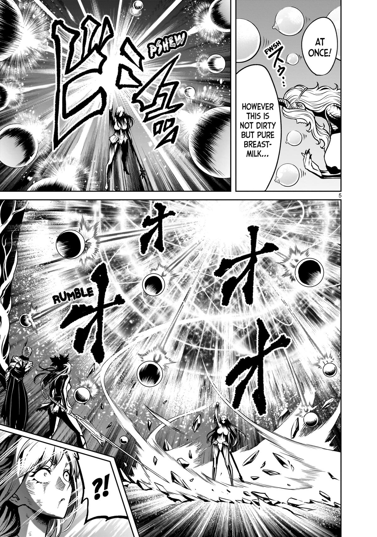 Read Rosen Garten Saga Manga Online