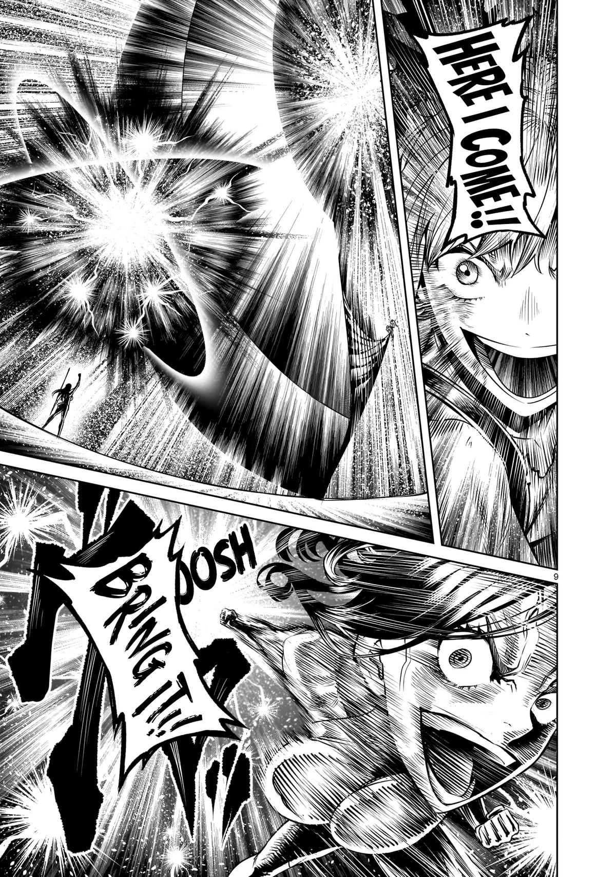 Read Rosen Garten Saga Manga Online