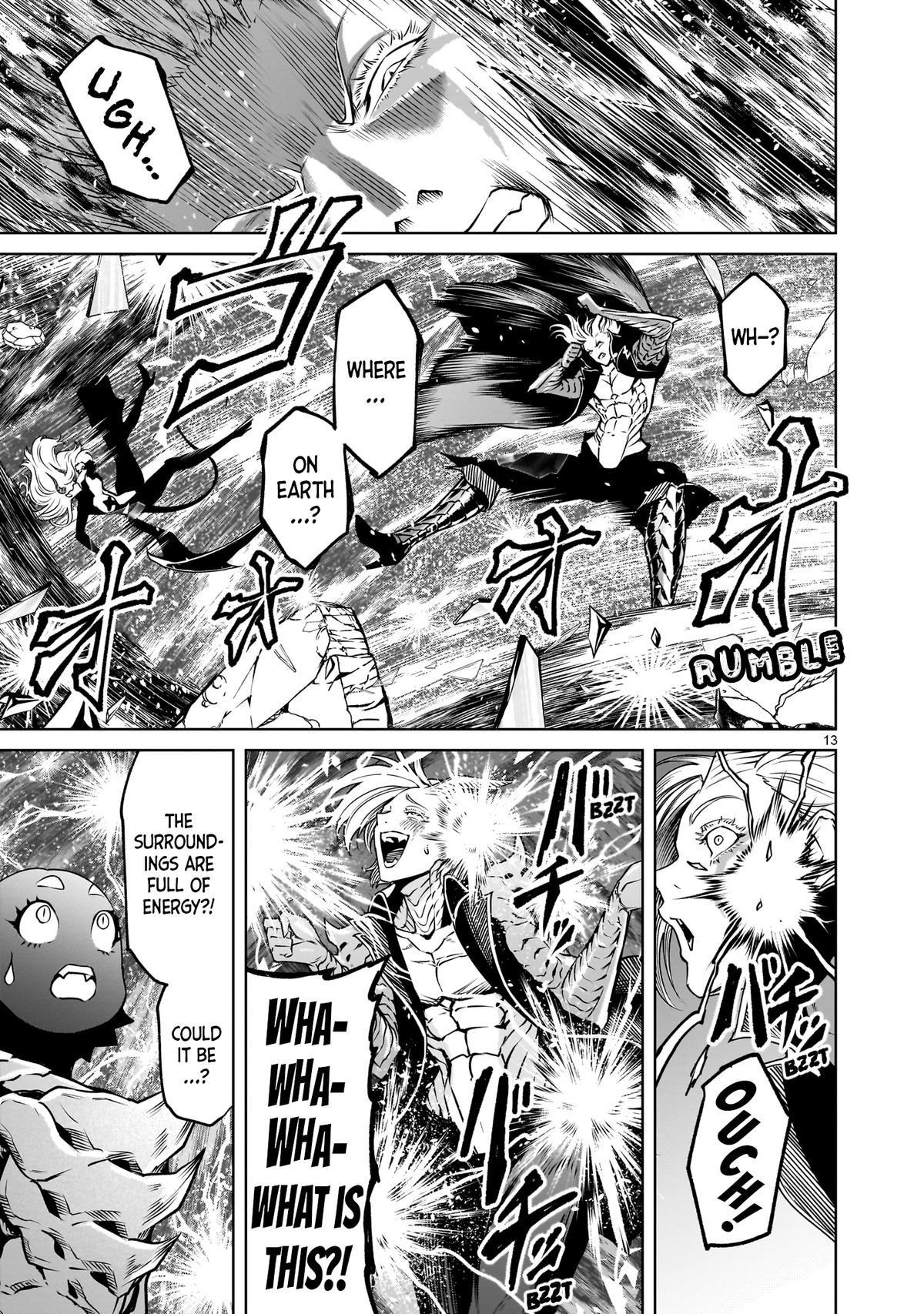 Read Rosen Garten Saga Manga Online