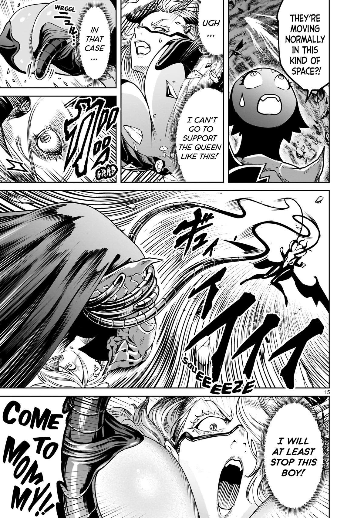 Read Rosen Garten Saga Manga Online