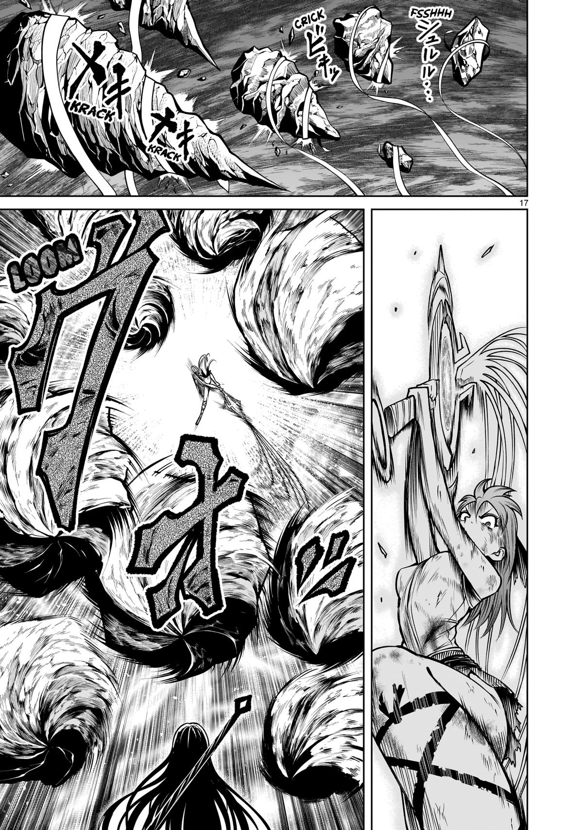 Read Rosen Garten Saga Manga Online